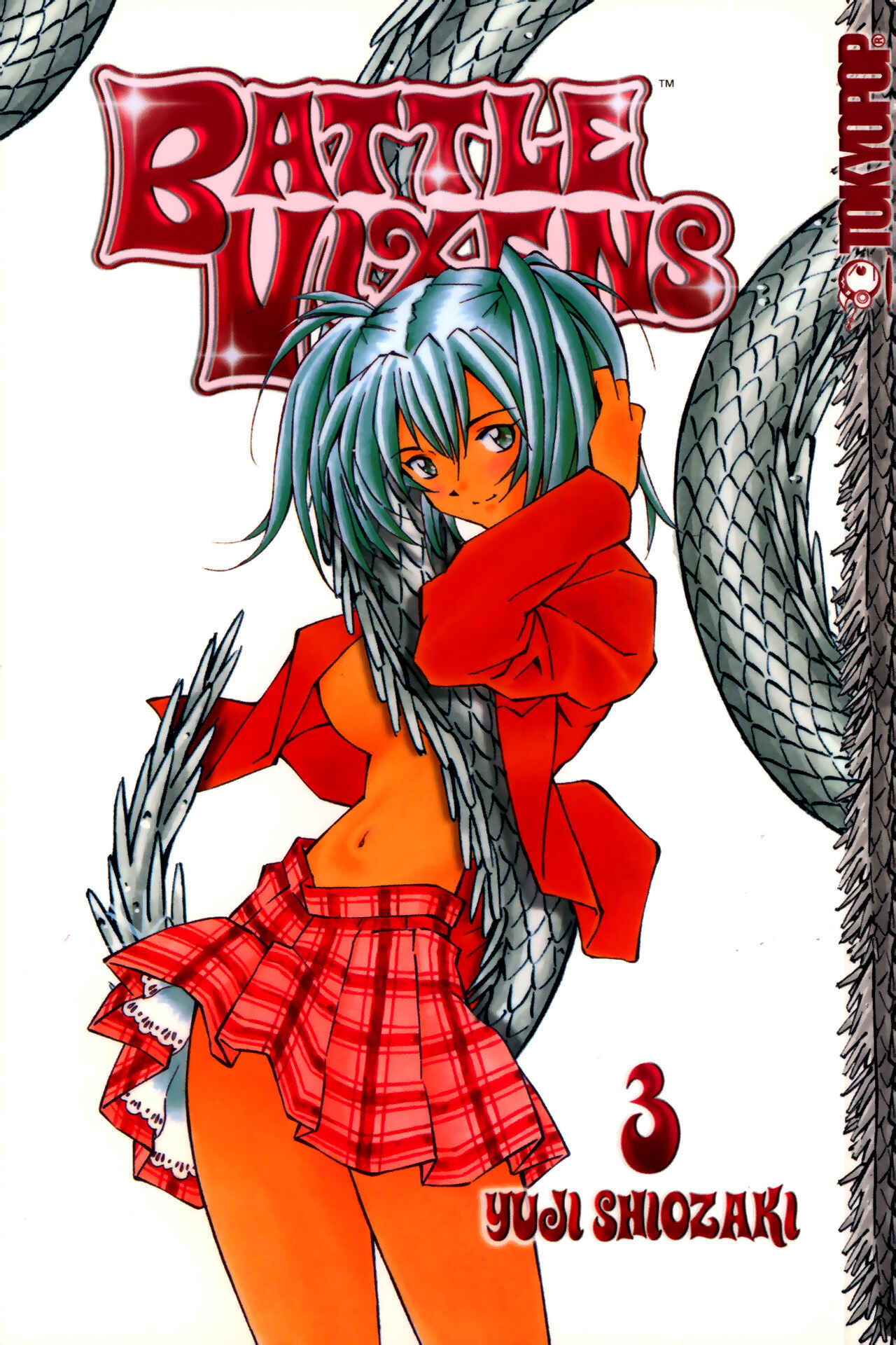 Page 1 Chapter 11 Ikkitousen