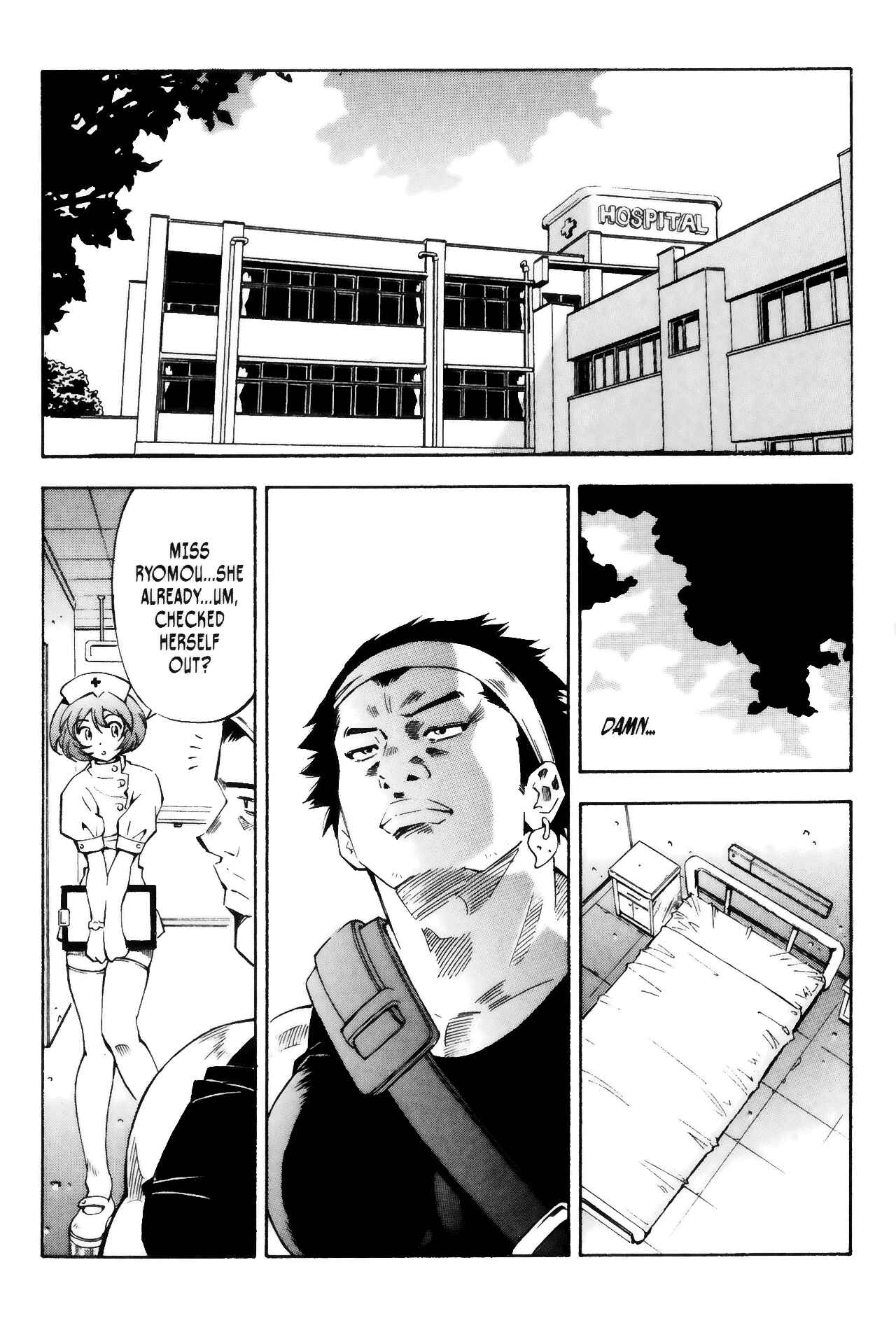 Page 15 Chapter 11 Ikkitousen