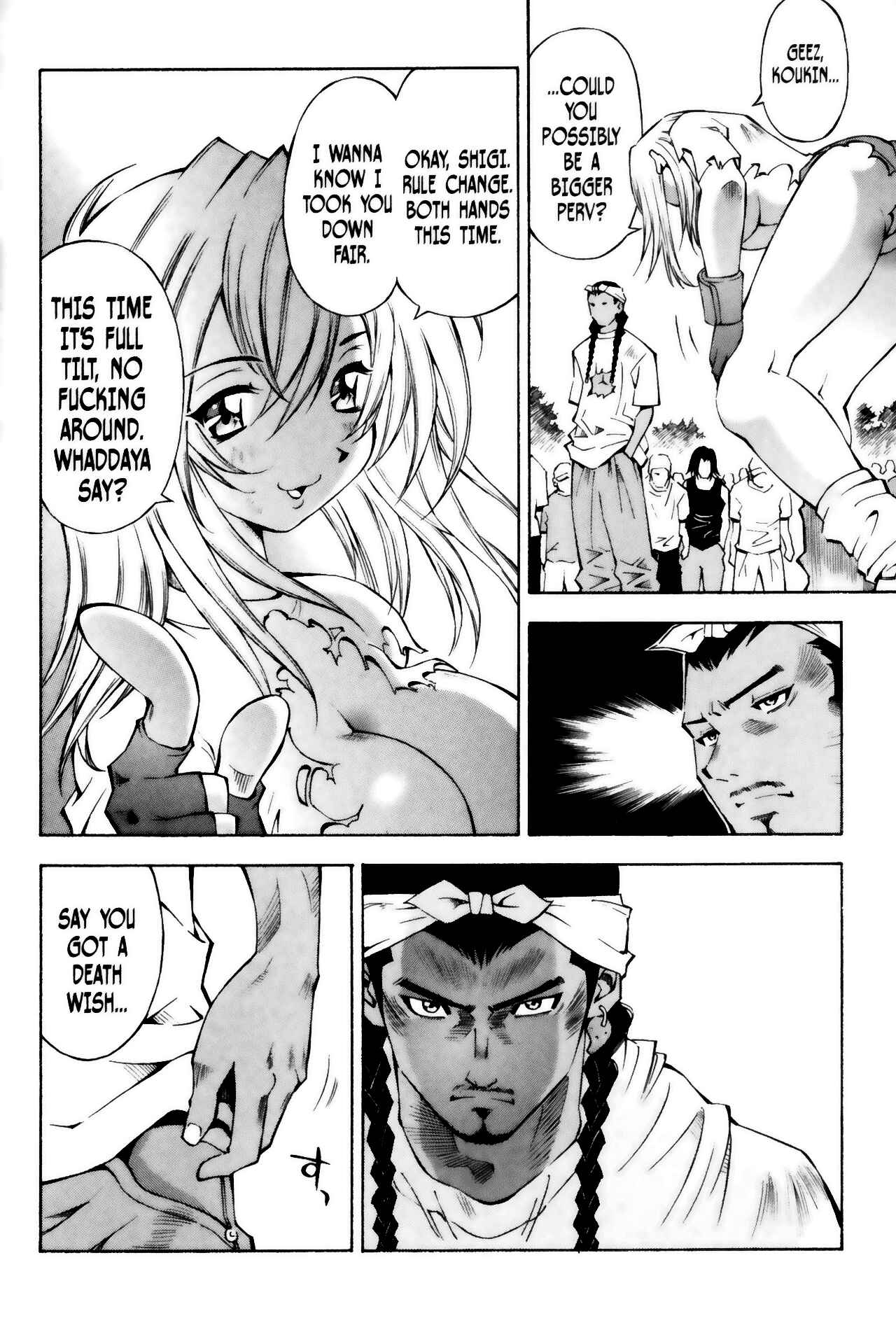 Page 20 Chapter 11 Ikkitousen