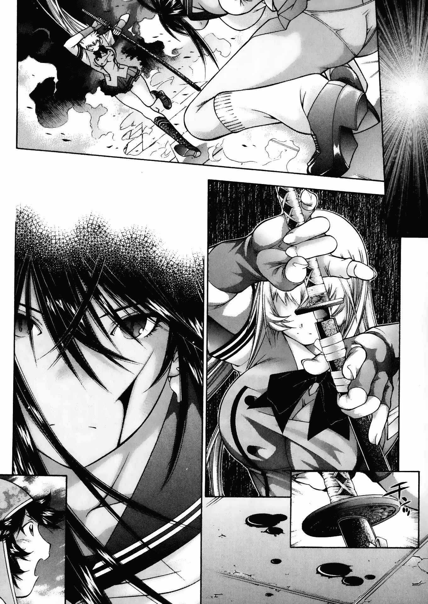 Page 13 Chapter 91 Ikkitousen