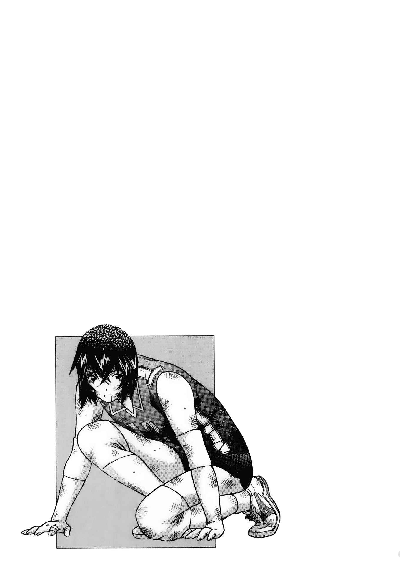 Page 16 Chapter 91 Ikkitousen