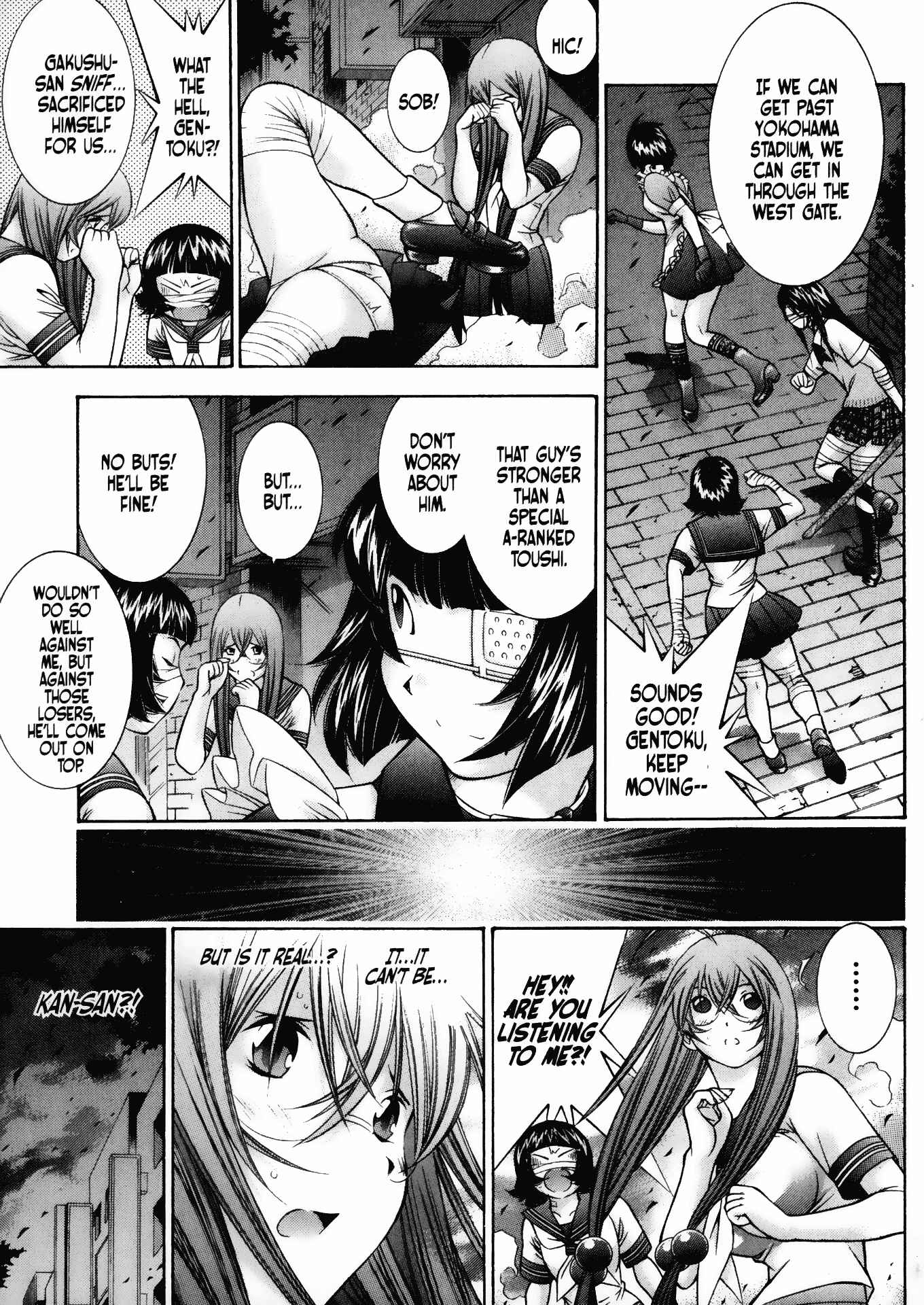 Page 7 Chapter 91 Ikkitousen