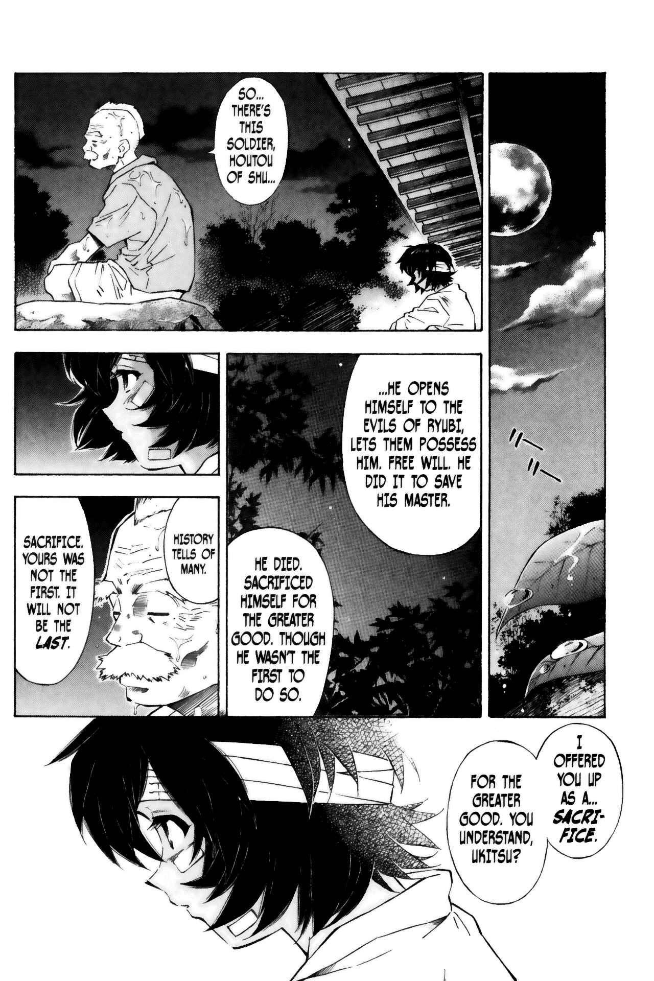 Page 16 Chapter 36 Ikkitousen