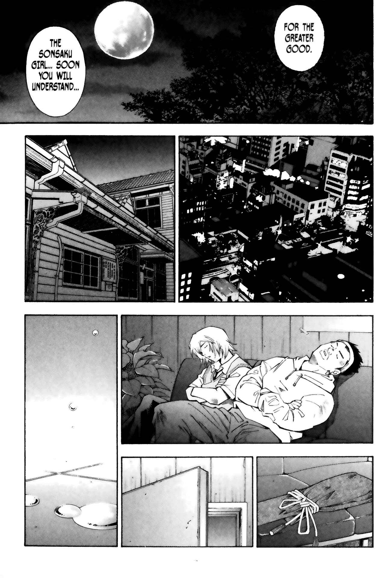 Page 17 Chapter 36 Ikkitousen