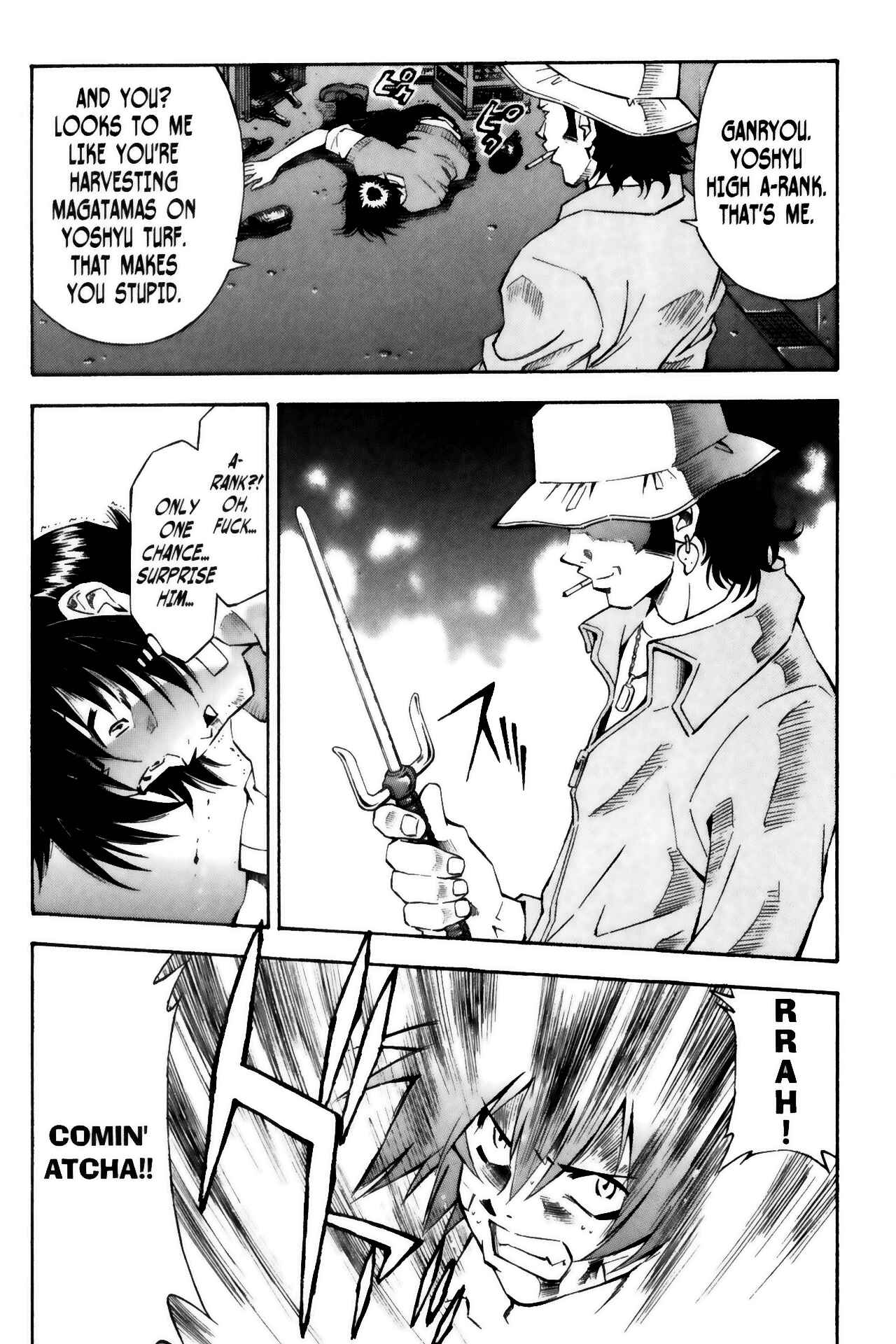 Page 5 Chapter 14 Ikkitousen