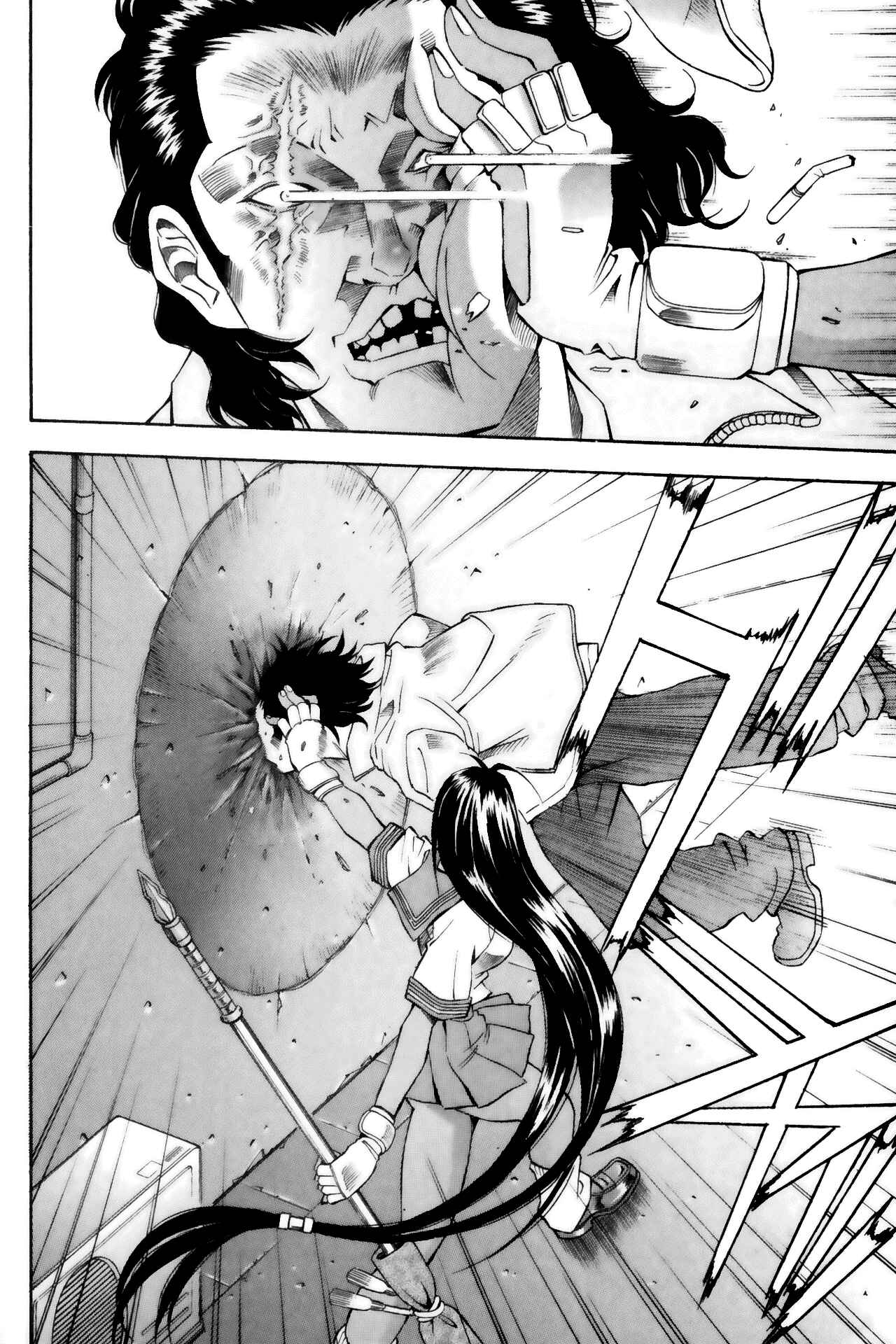 Page 7 Chapter 14 Ikkitousen