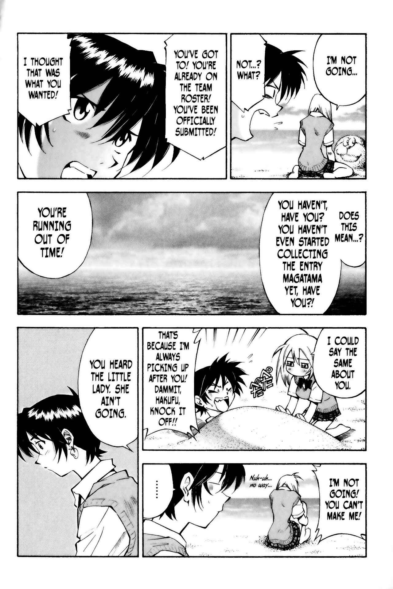 Page 10 Chapter 13 Ikkitousen
