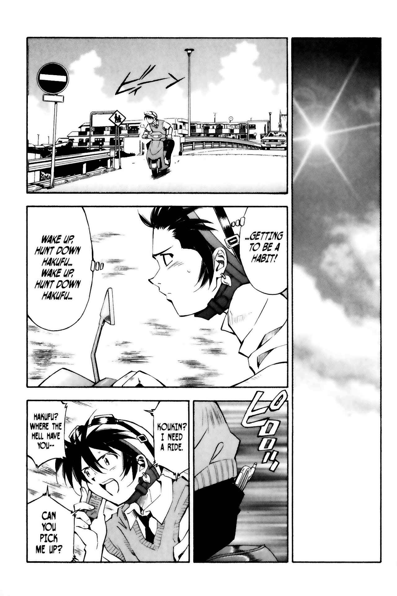 Page 7 Chapter 13 Ikkitousen