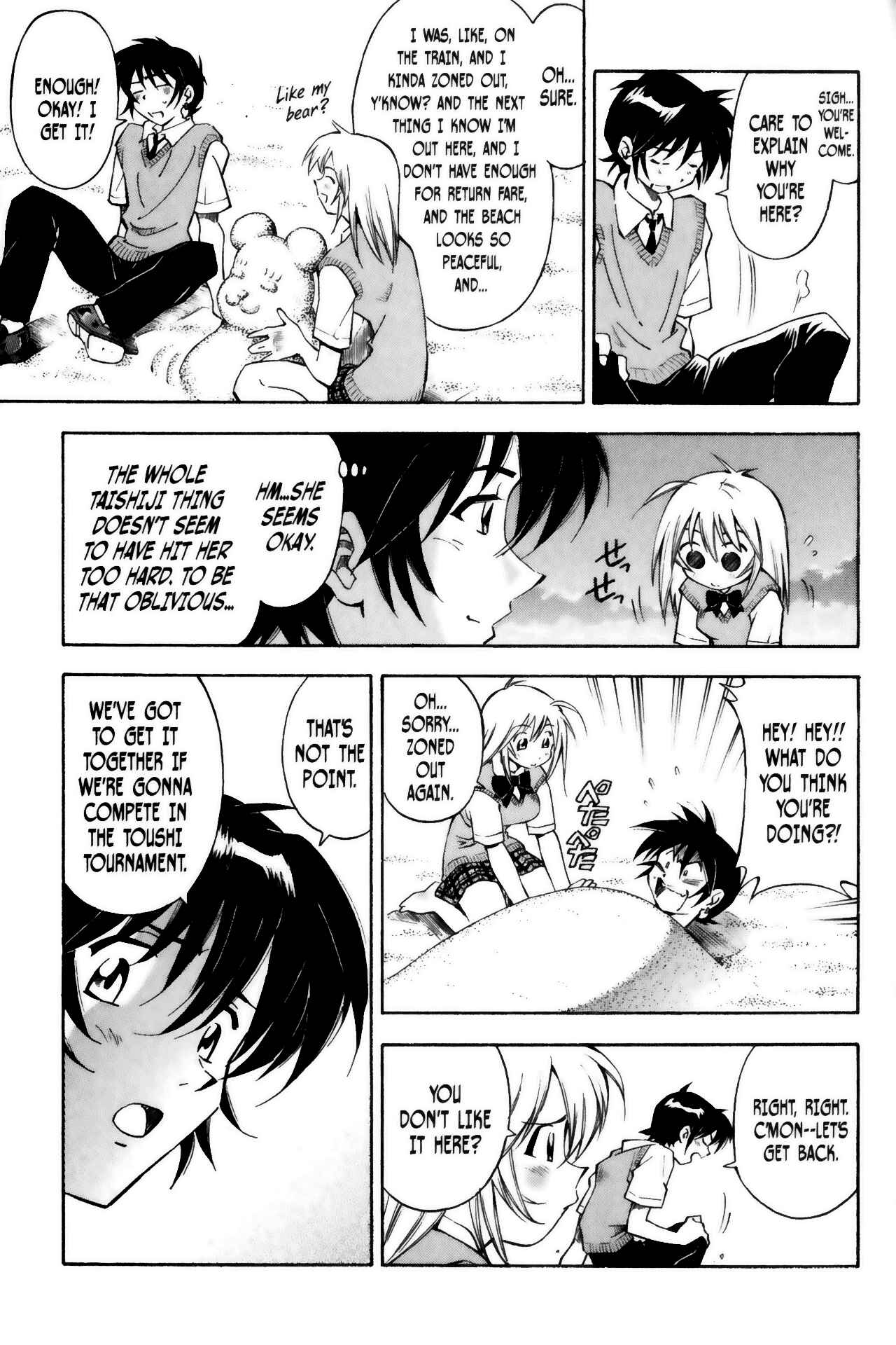 Page 9 Chapter 13 Ikkitousen