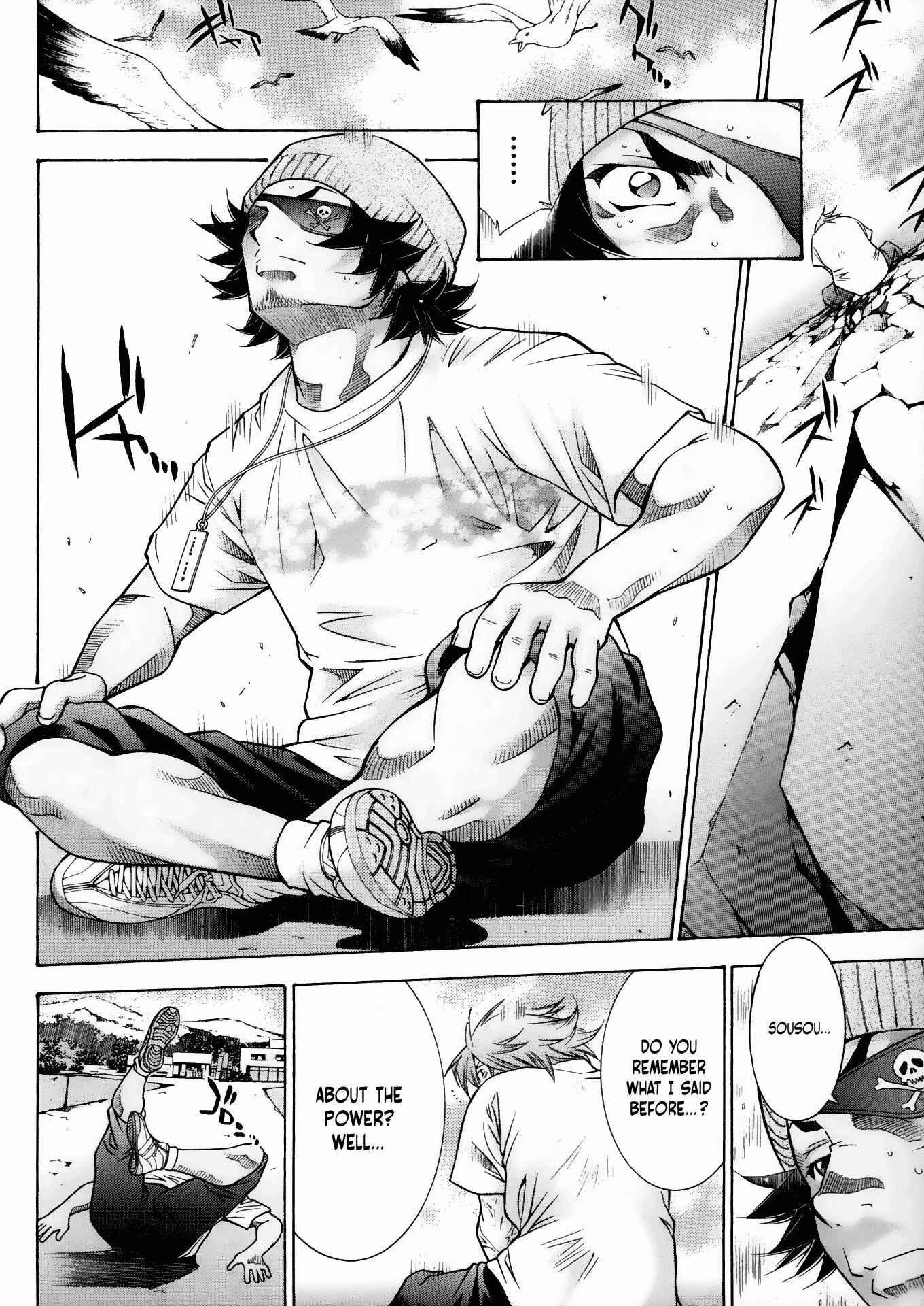 Page 19 Chapter 69 Ikkitousen
