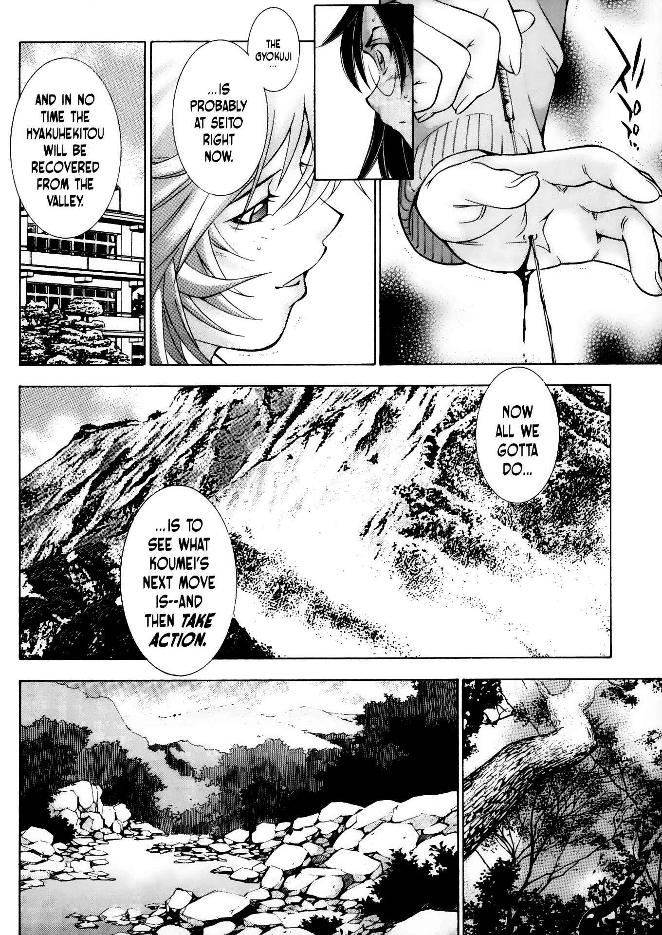 Page 23 Chapter 69 Ikkitousen