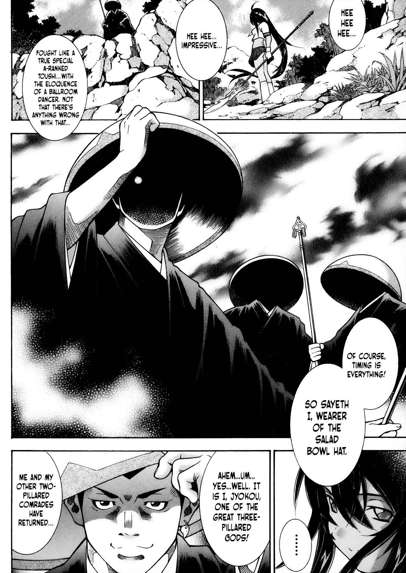 Page 26 Chapter 69 Ikkitousen