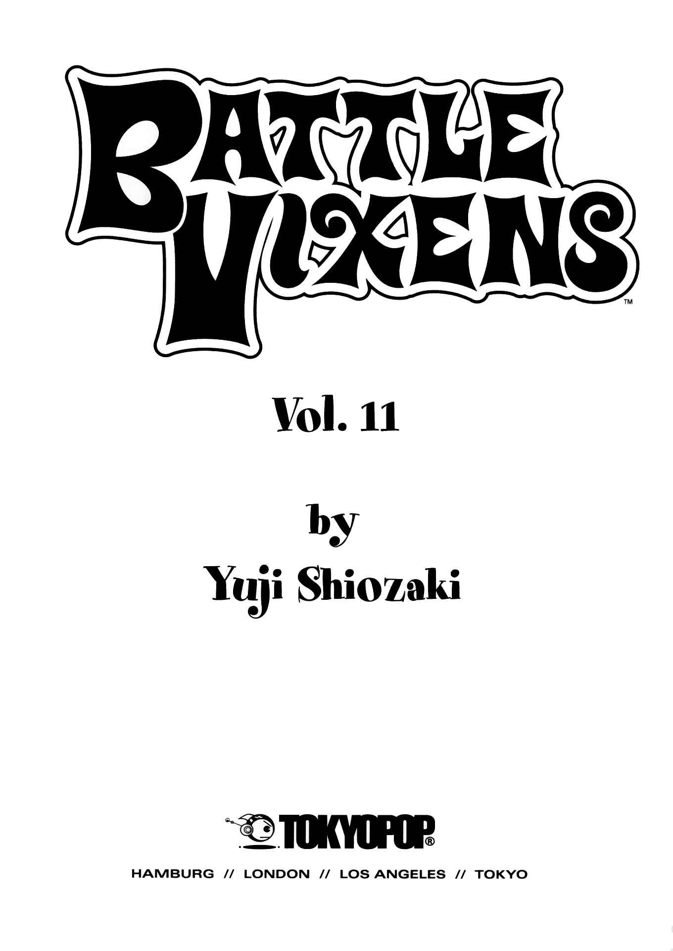 Page 5 Chapter 69 Ikkitousen
