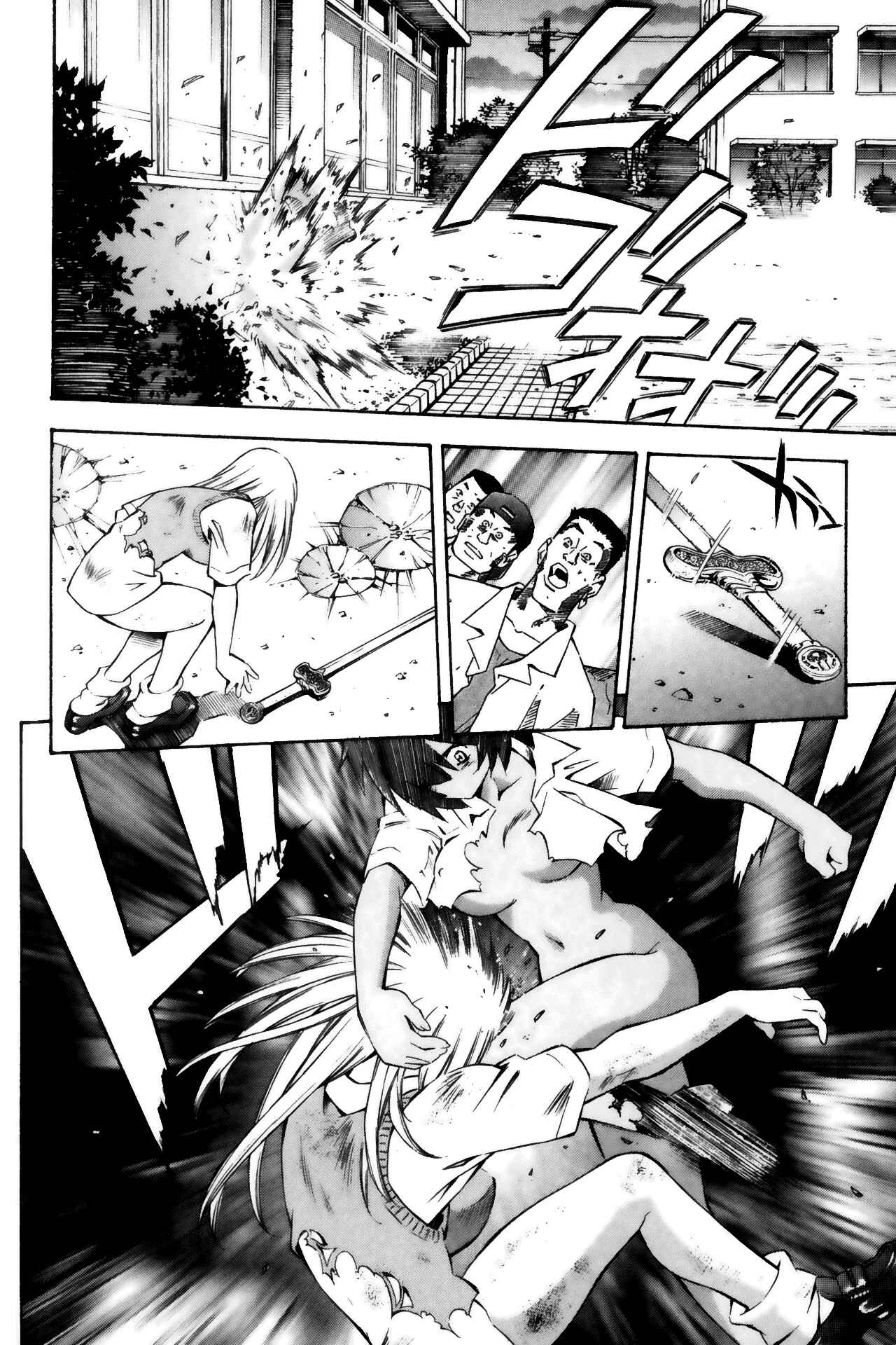 Page 10 Chapter 32 Ikkitousen