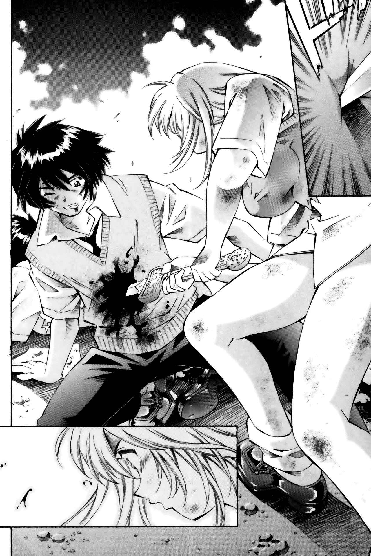 Page 15 Chapter 32 Ikkitousen