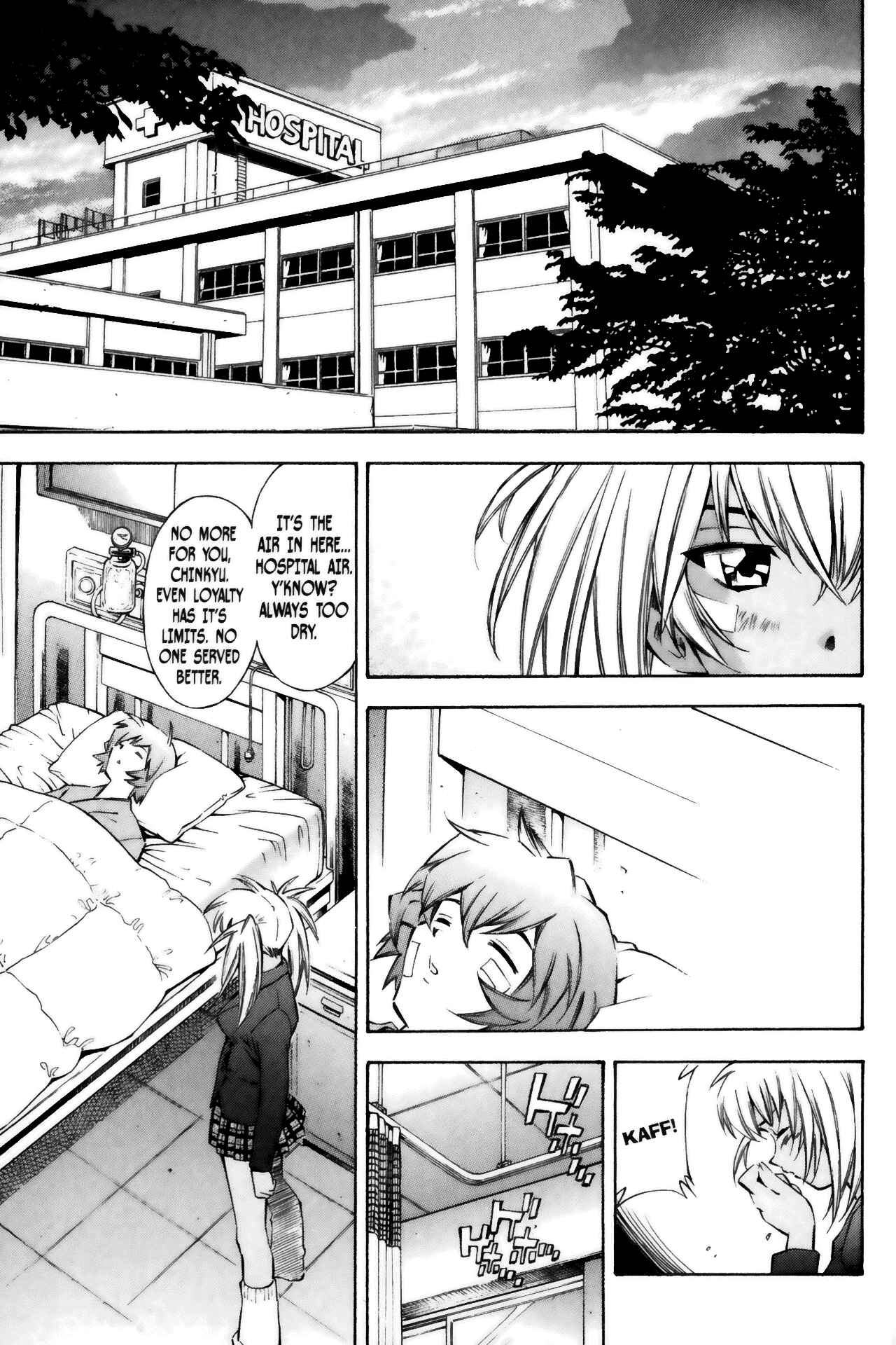 Page 18 Chapter 32 Ikkitousen