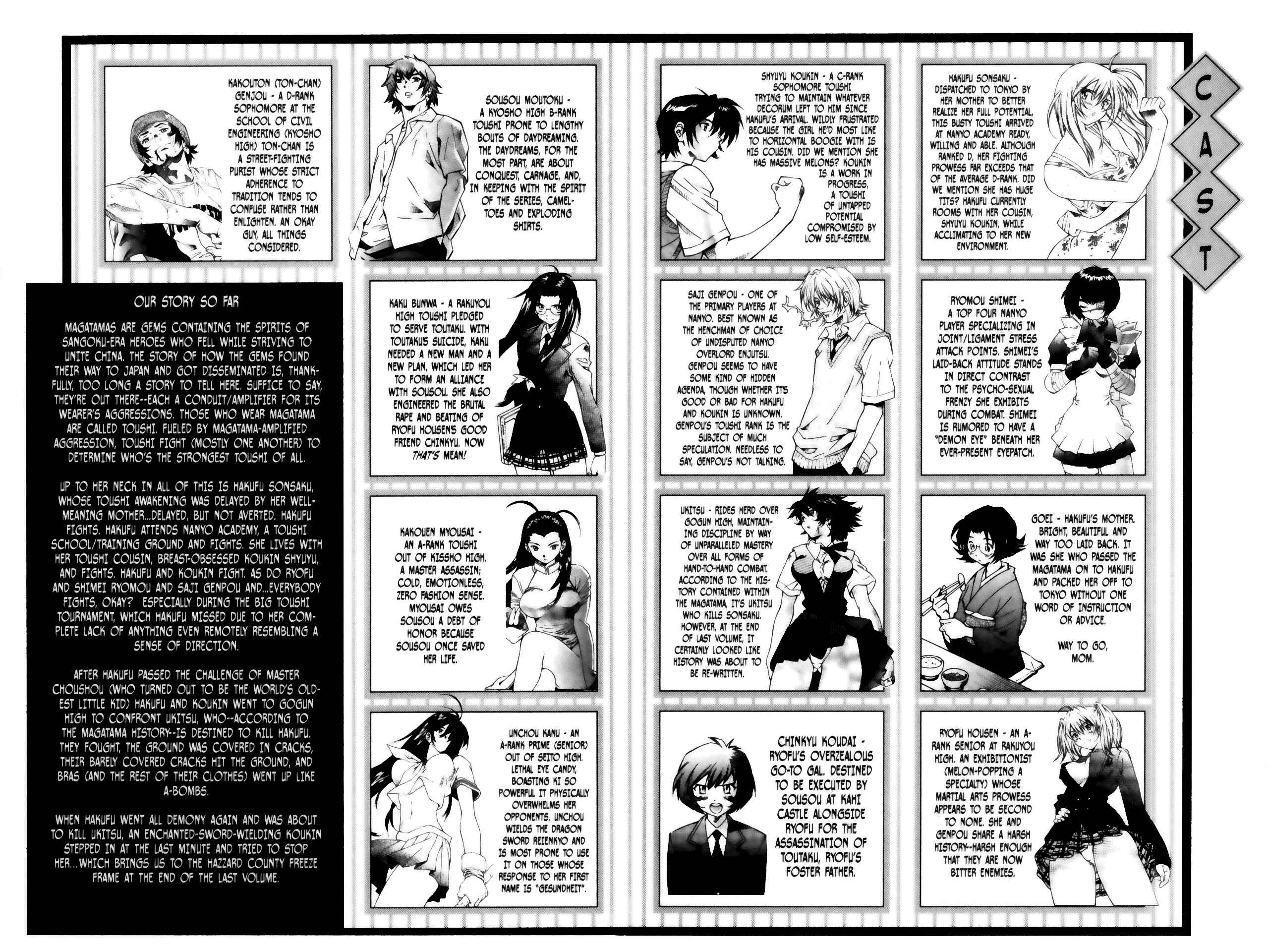 Page 5 Chapter 32 Ikkitousen
