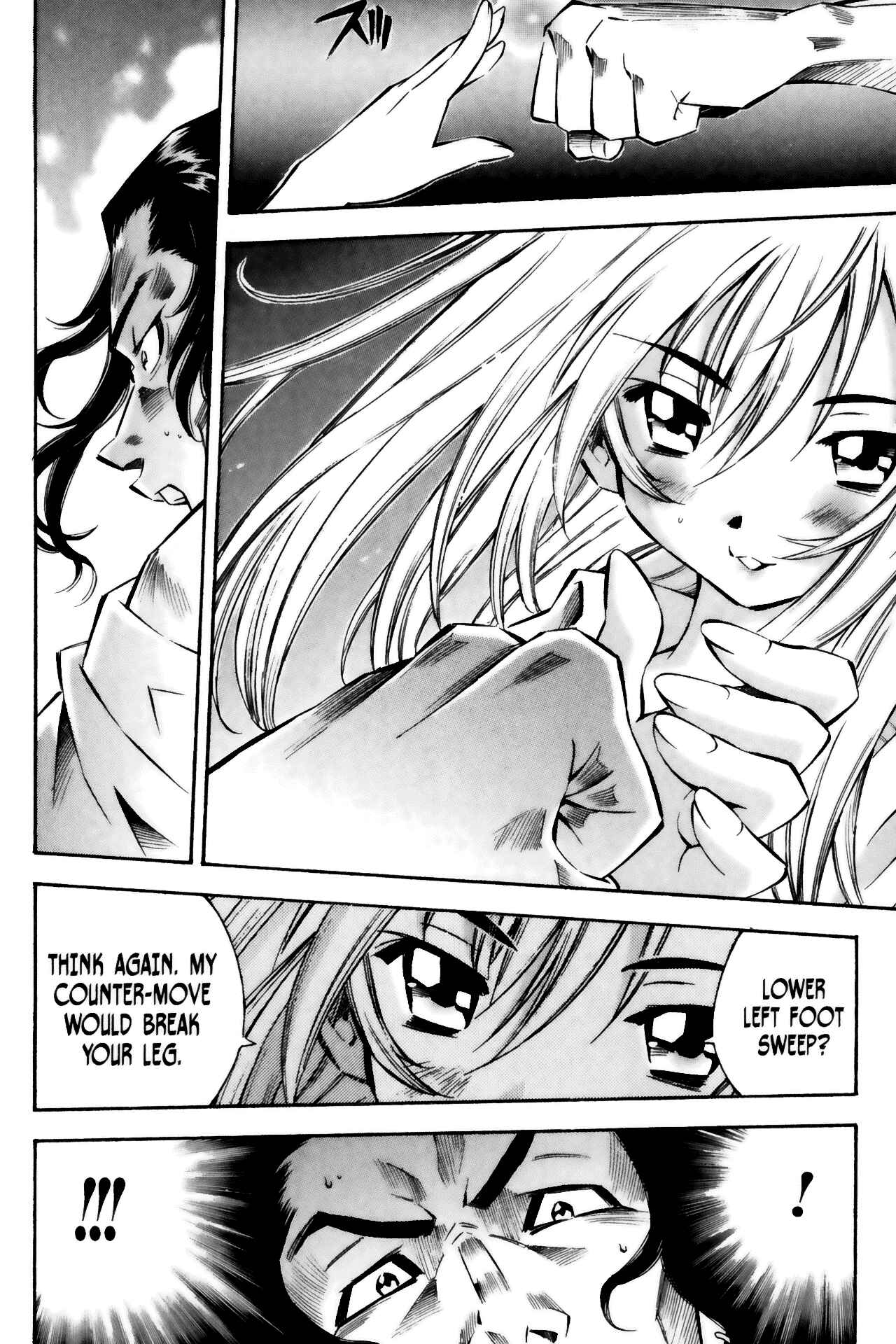 Page 12 Chapter 27 Ikkitousen