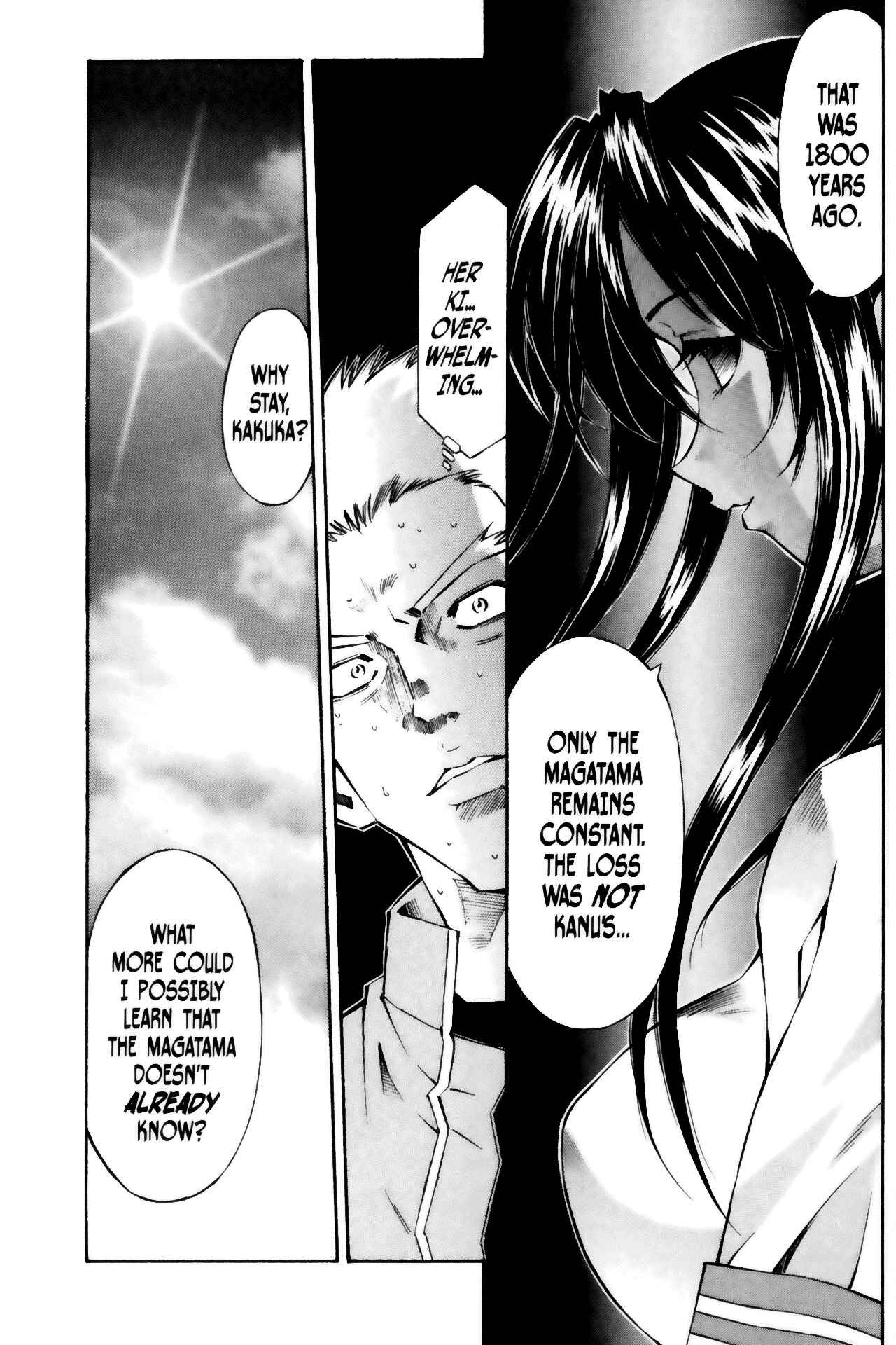 Page 15 Chapter 19 Ikkitousen