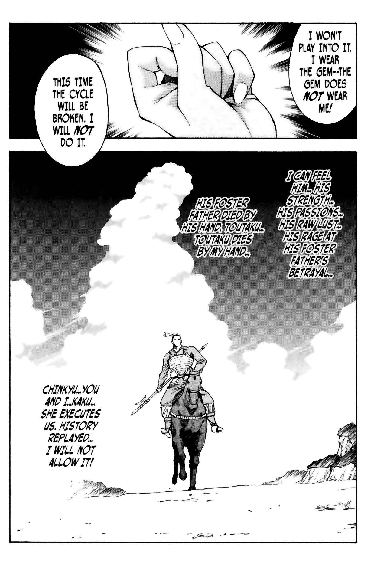 Page 31 Chapter 19 Ikkitousen