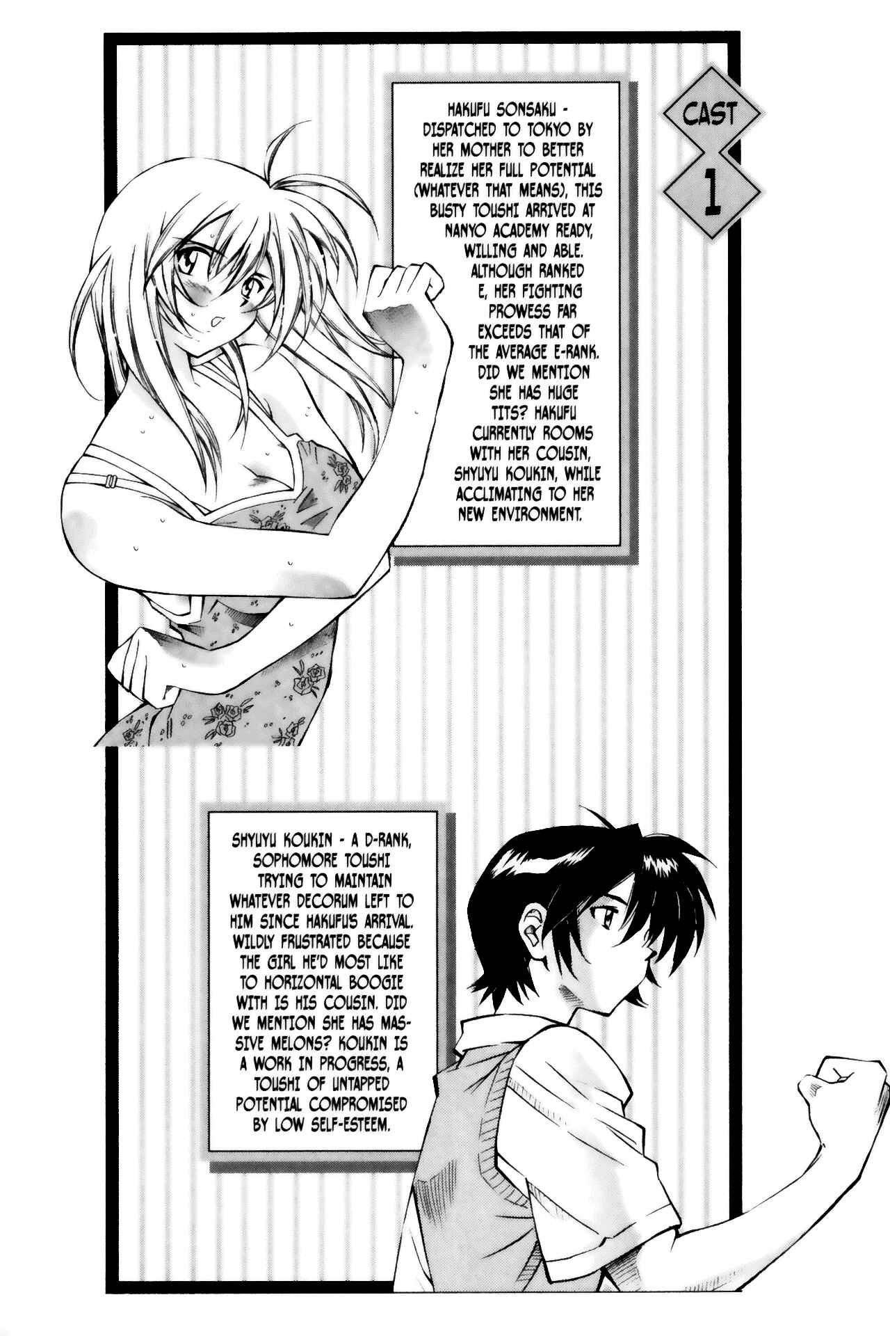 Page 32 Chapter 19 Ikkitousen