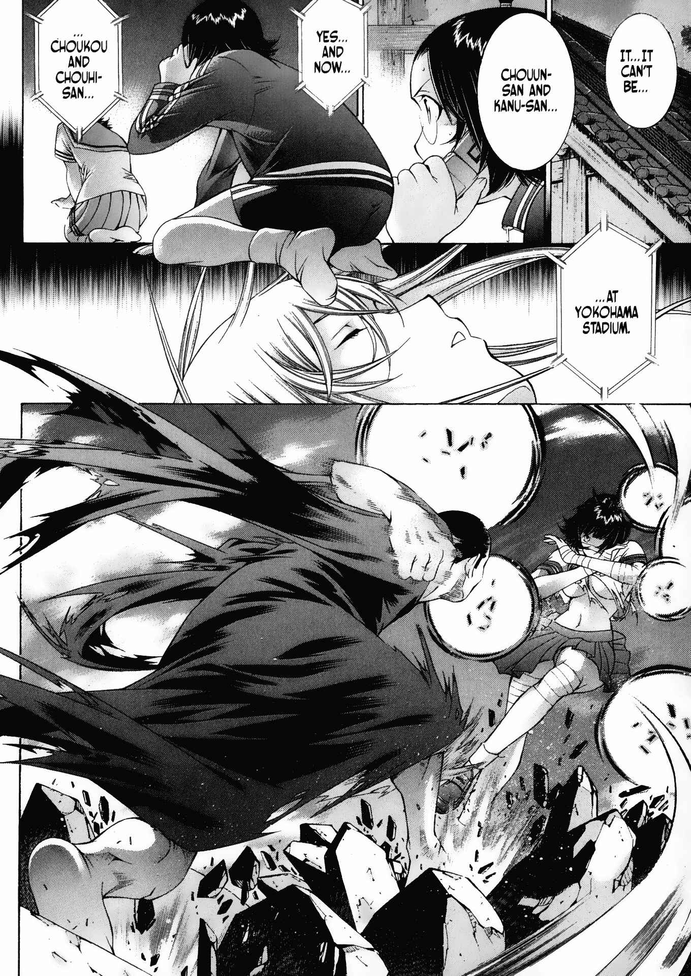 Page 6 Chapter 94 Ikkitousen