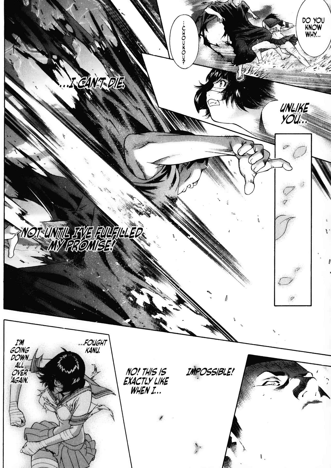 Page 8 Chapter 94 Ikkitousen