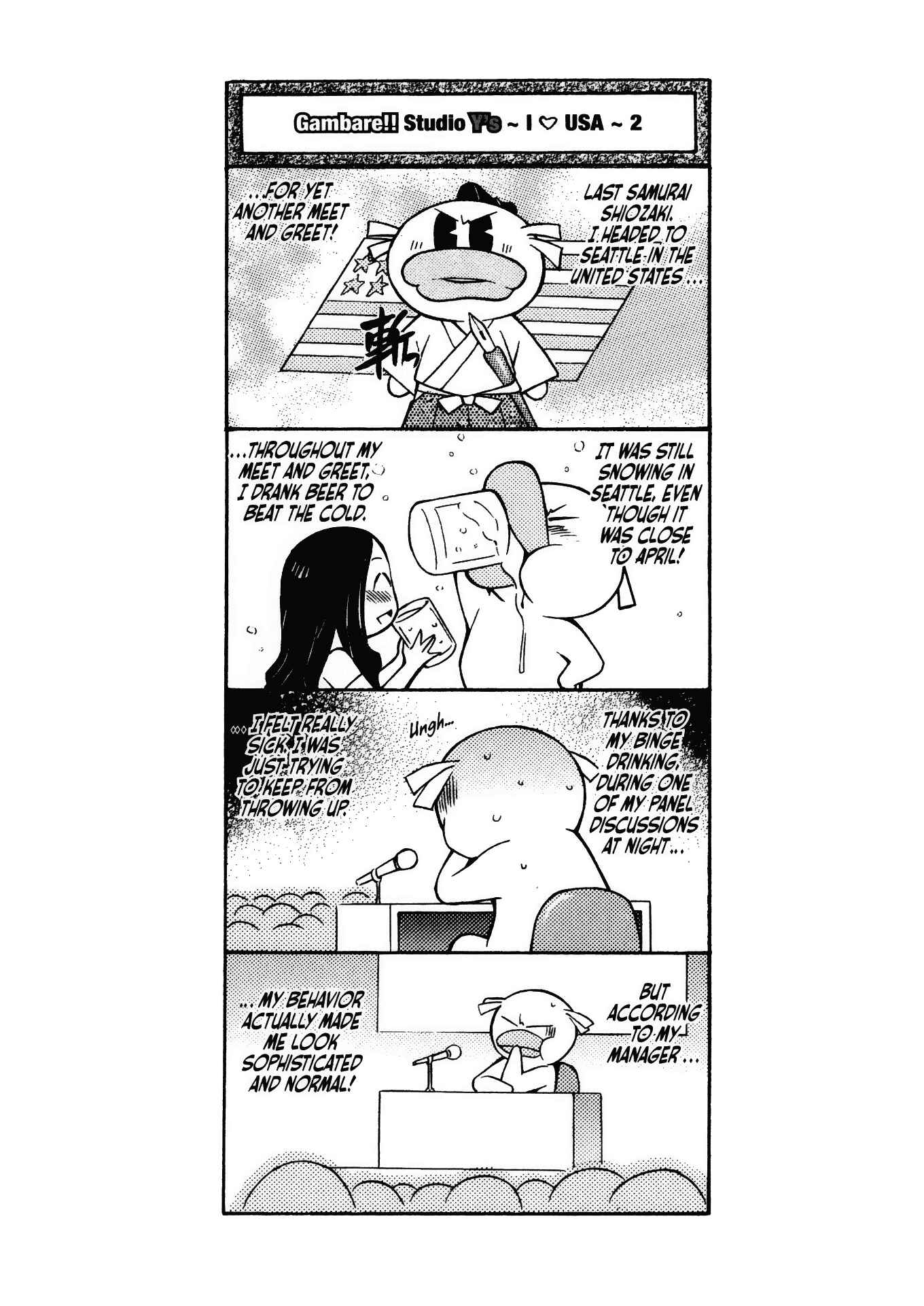 Page 10 Chapter 95.6 Ikkitousen