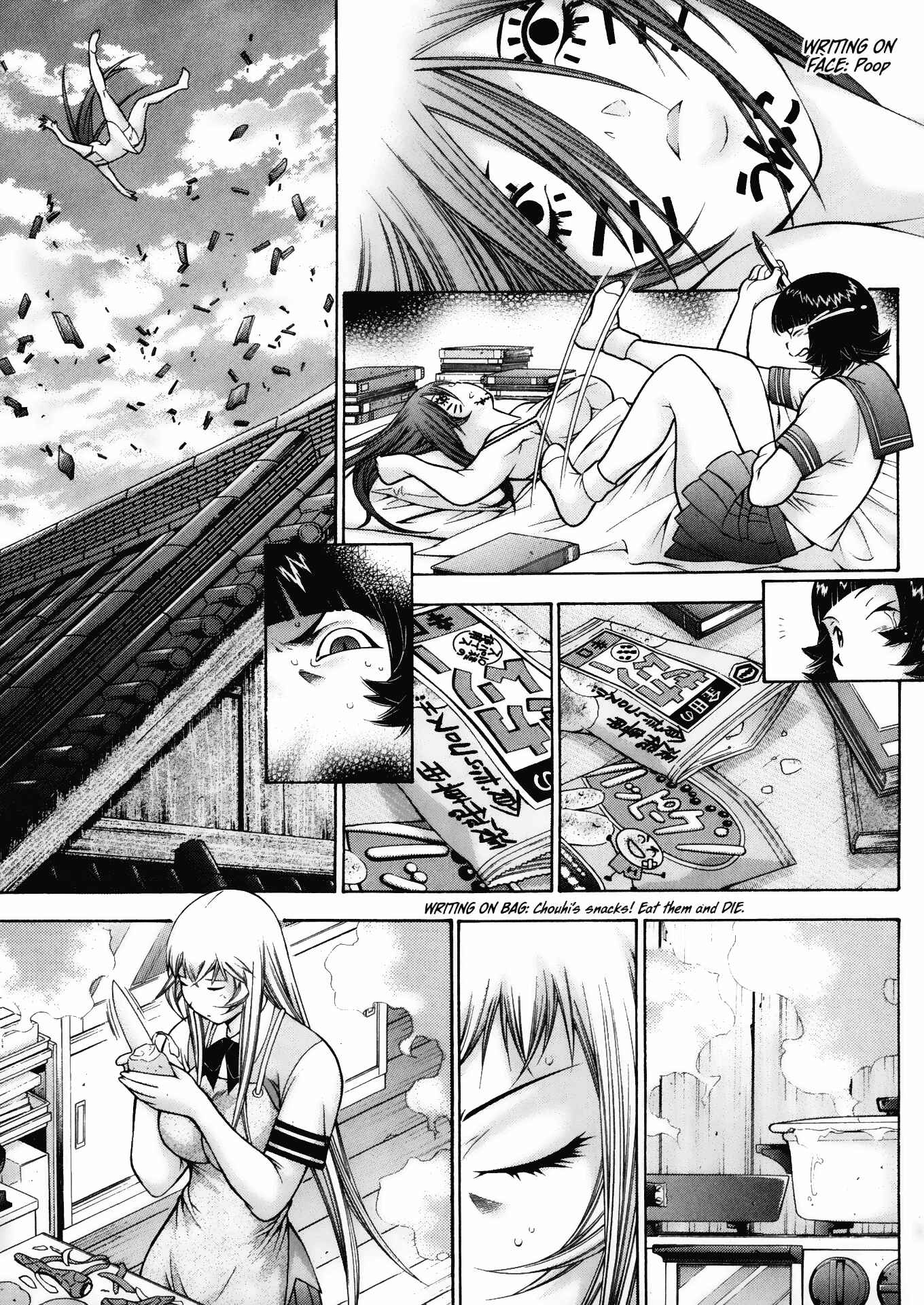 Page 3 Chapter 95.6 Ikkitousen