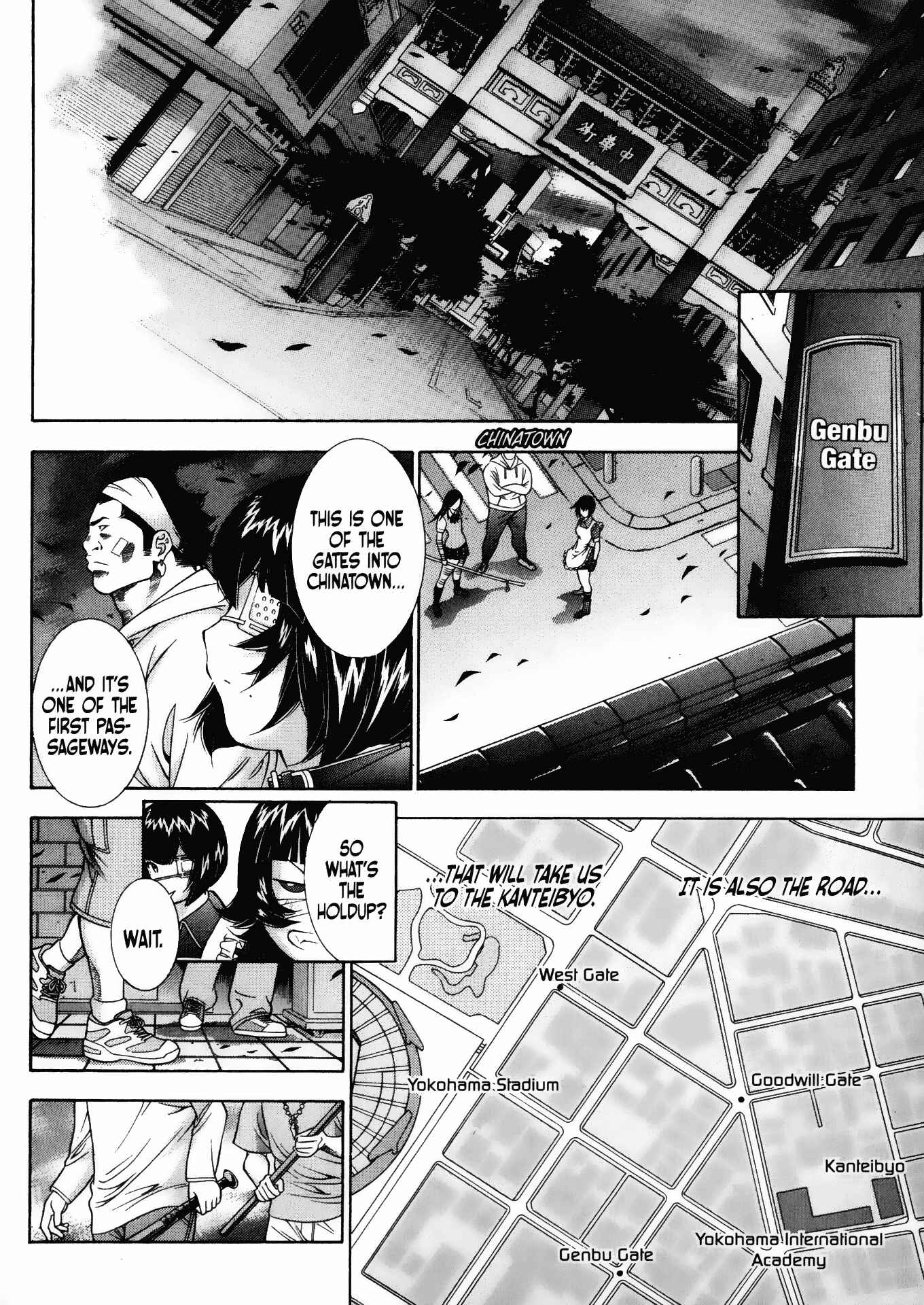 Page 12 Chapter 90 Ikkitousen