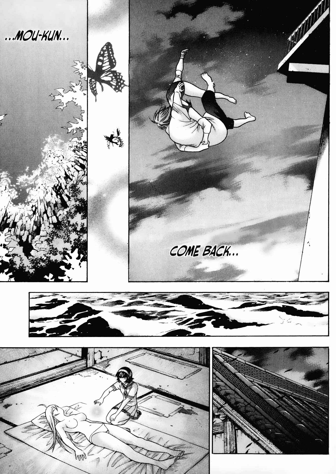 Page 19 Chapter 90 Ikkitousen