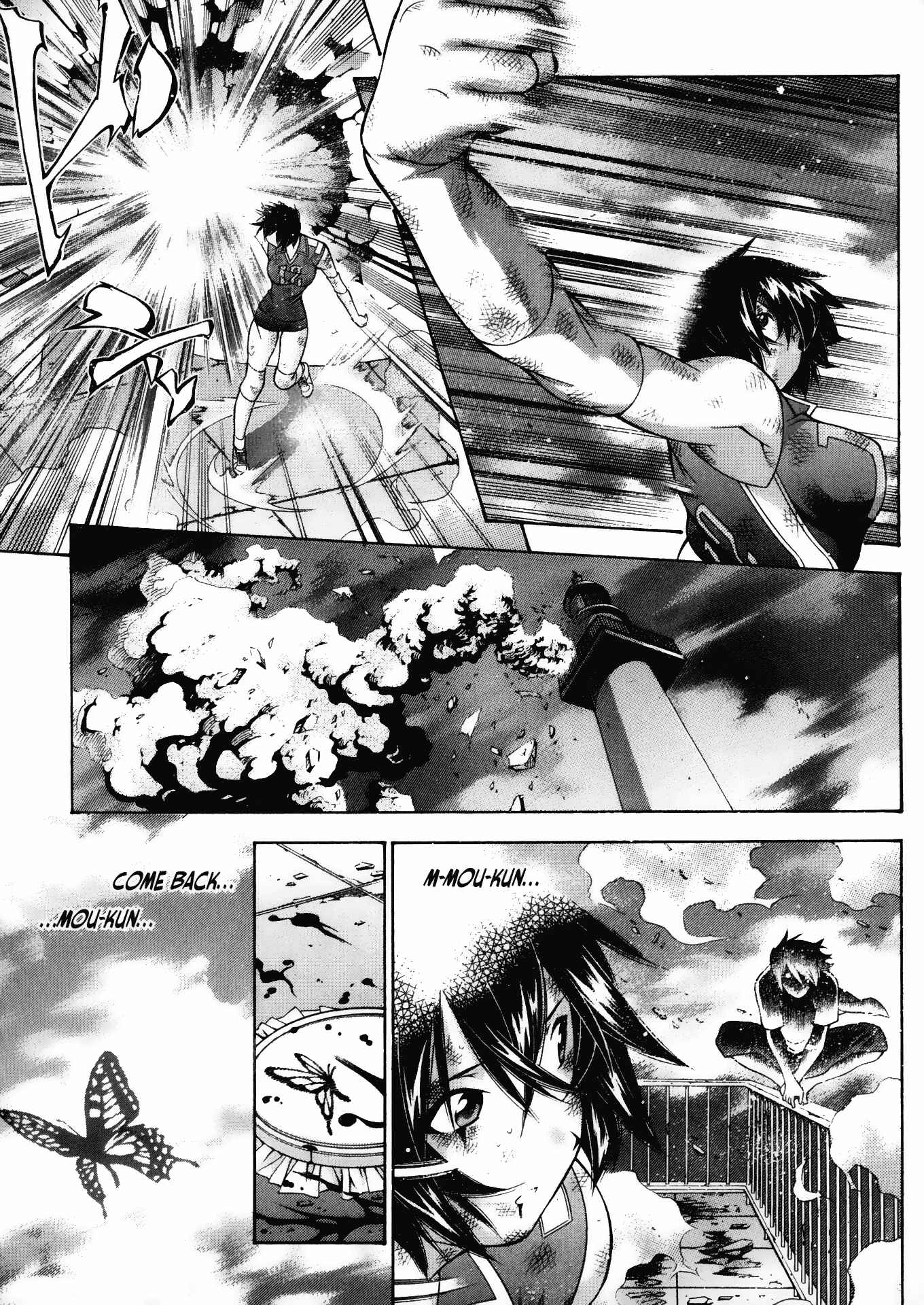 Page 3 Chapter 90 Ikkitousen