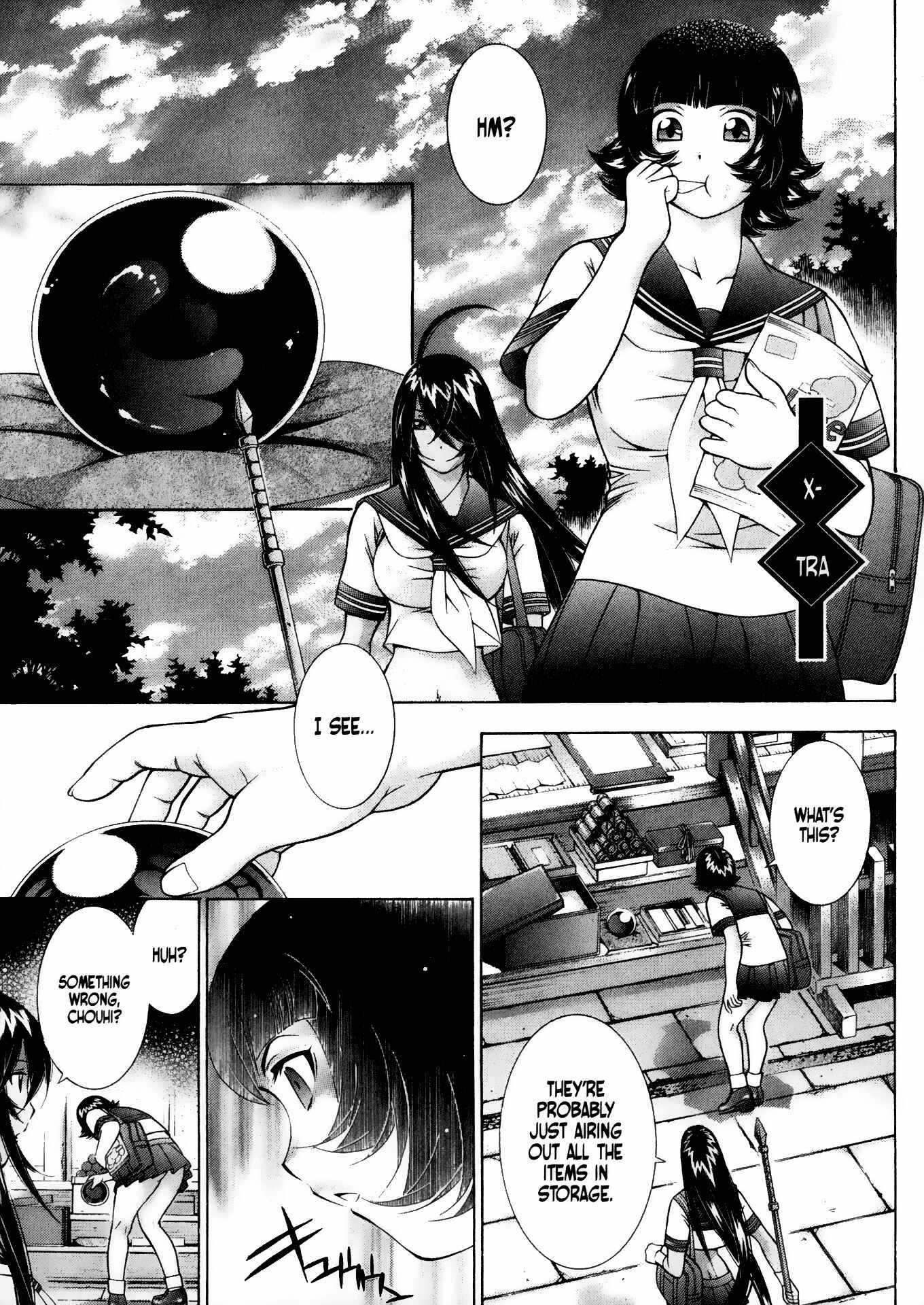Page 1 Chapter 88.5 Ikkitousen