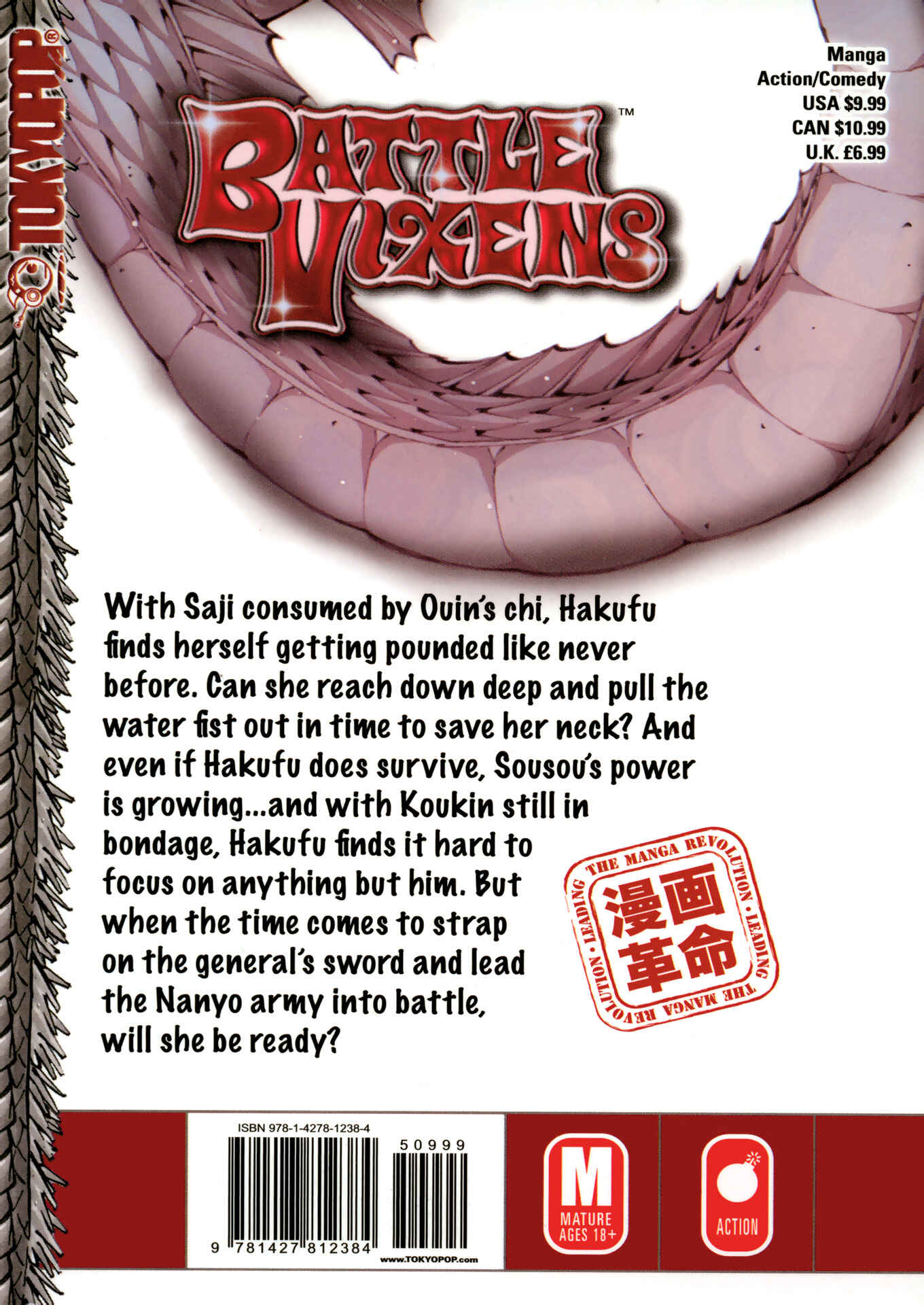 Page 10 Chapter 88.5 Ikkitousen