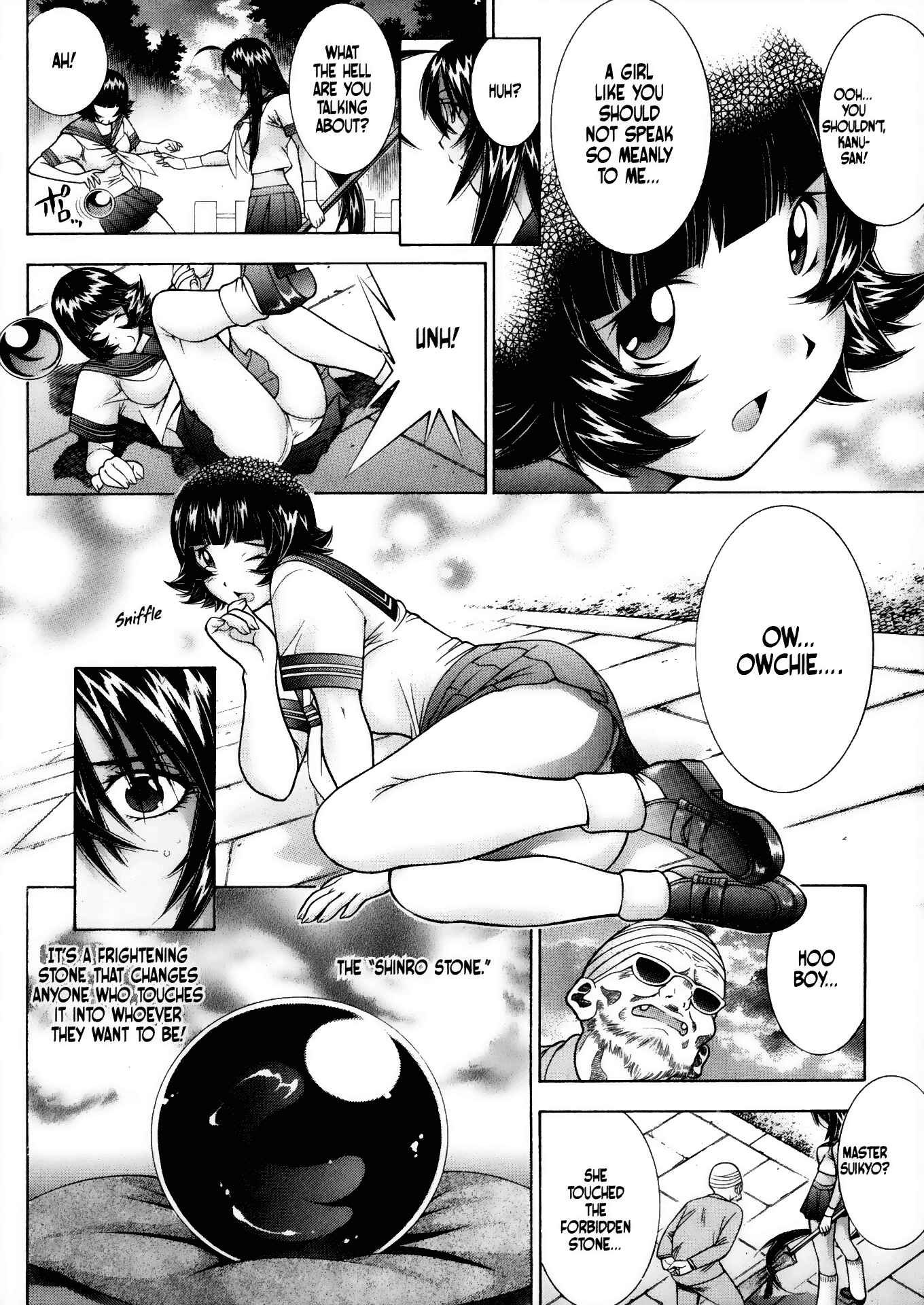 Page 2 Chapter 88.5 Ikkitousen