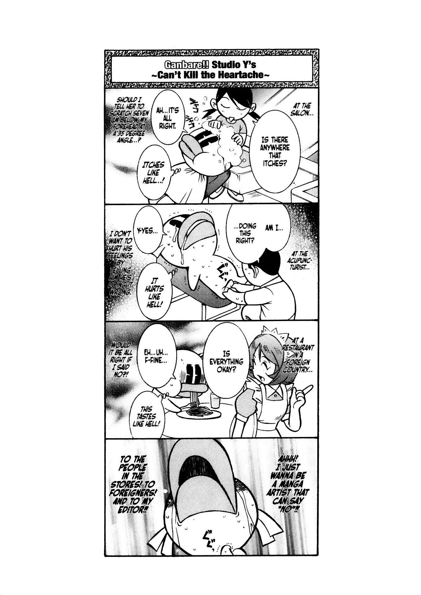 Page 8 Chapter 88.5 Ikkitousen