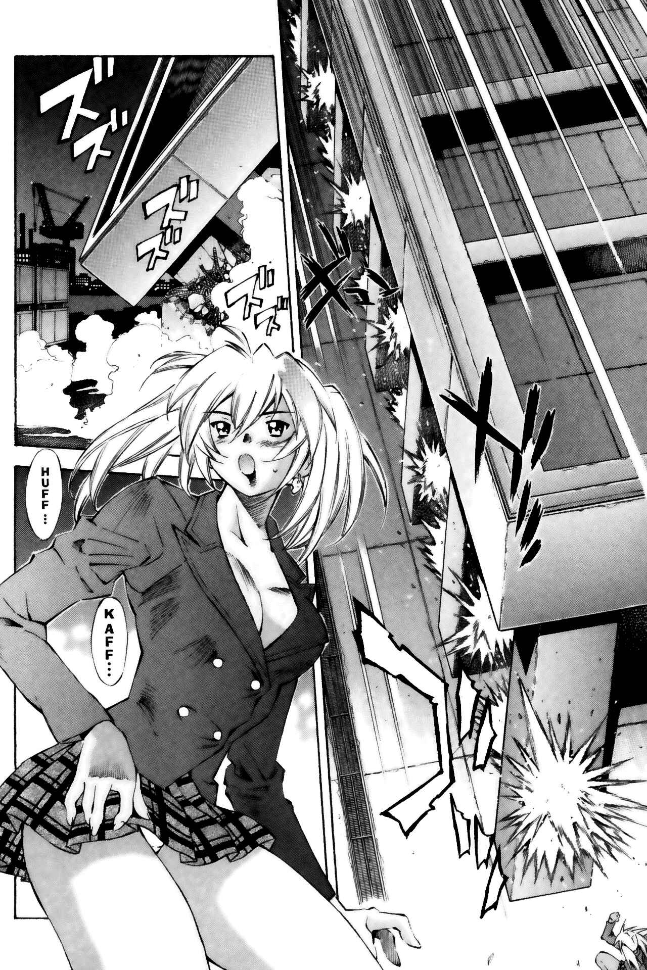 Page 15 Chapter 34 Ikkitousen