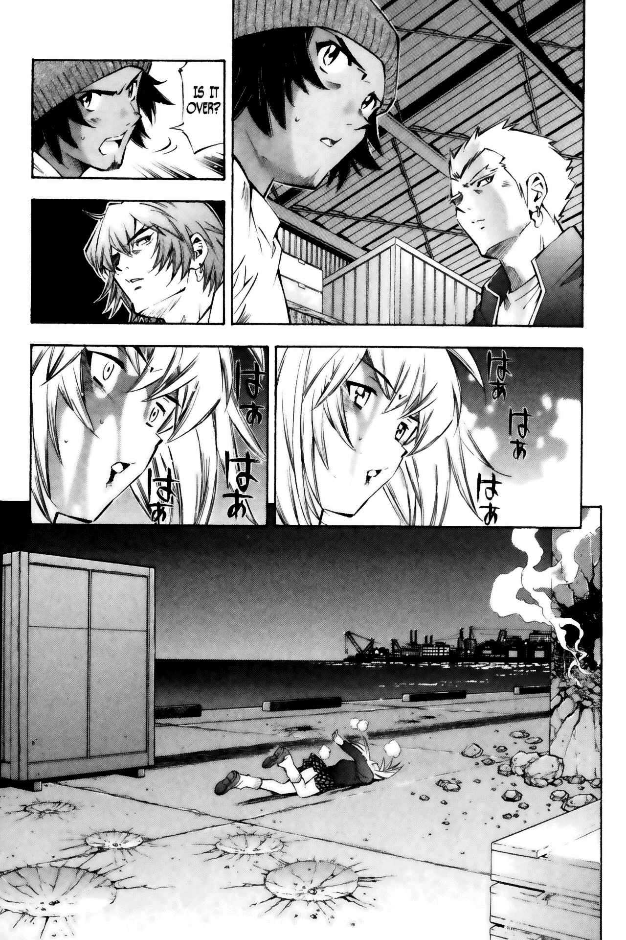 Page 16 Chapter 34 Ikkitousen
