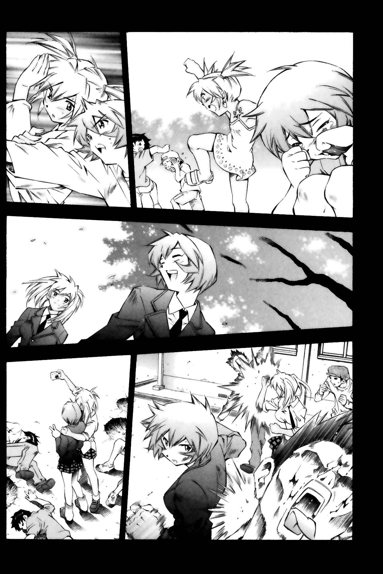 Page 2 Chapter 34 Ikkitousen
