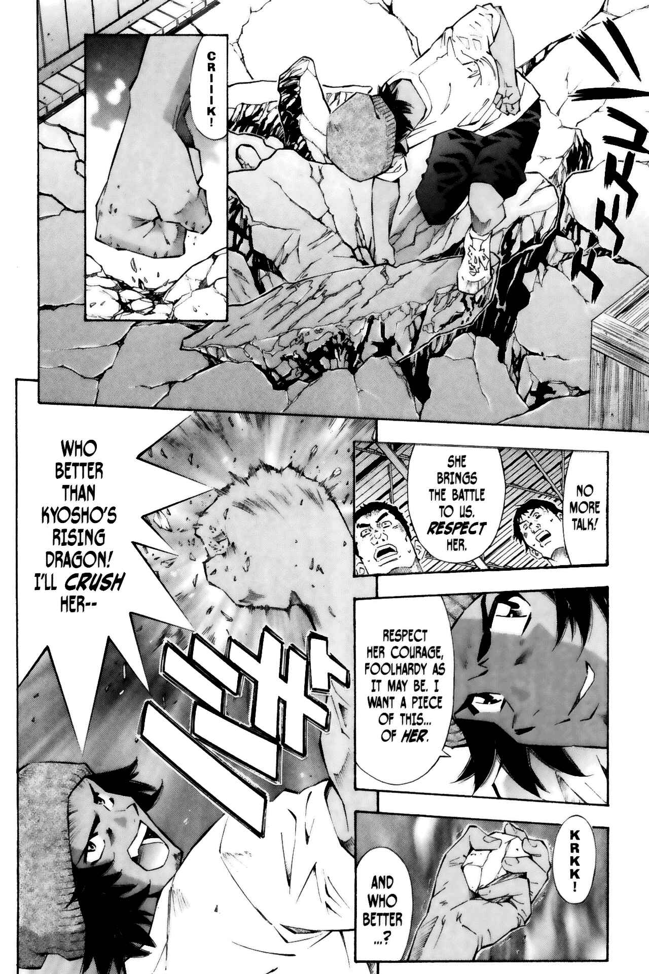 Page 8 Chapter 34 Ikkitousen