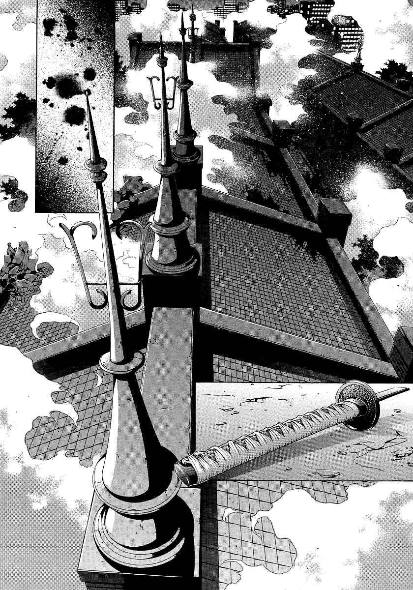 Page 14 Chapter 106 Ikkitousen