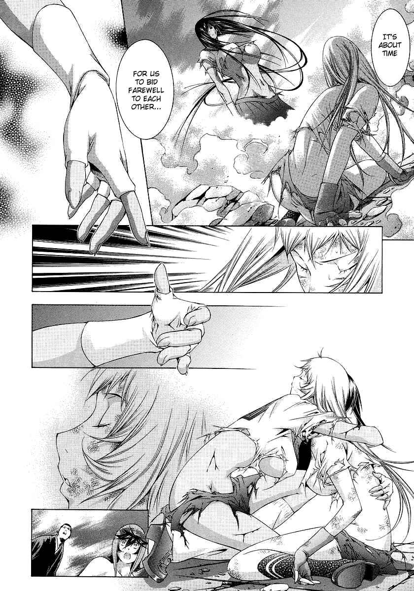 Page 16 Chapter 106 Ikkitousen