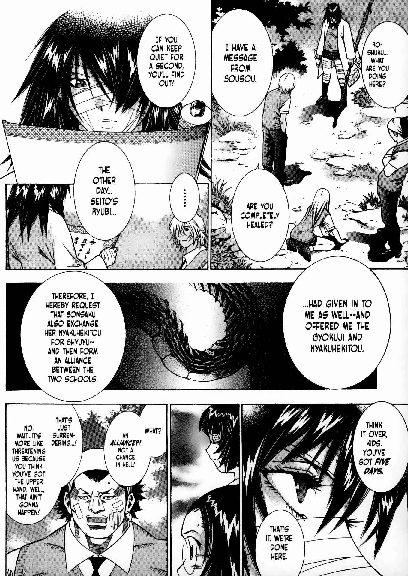 Page 11 Chapter 76 Ikkitousen