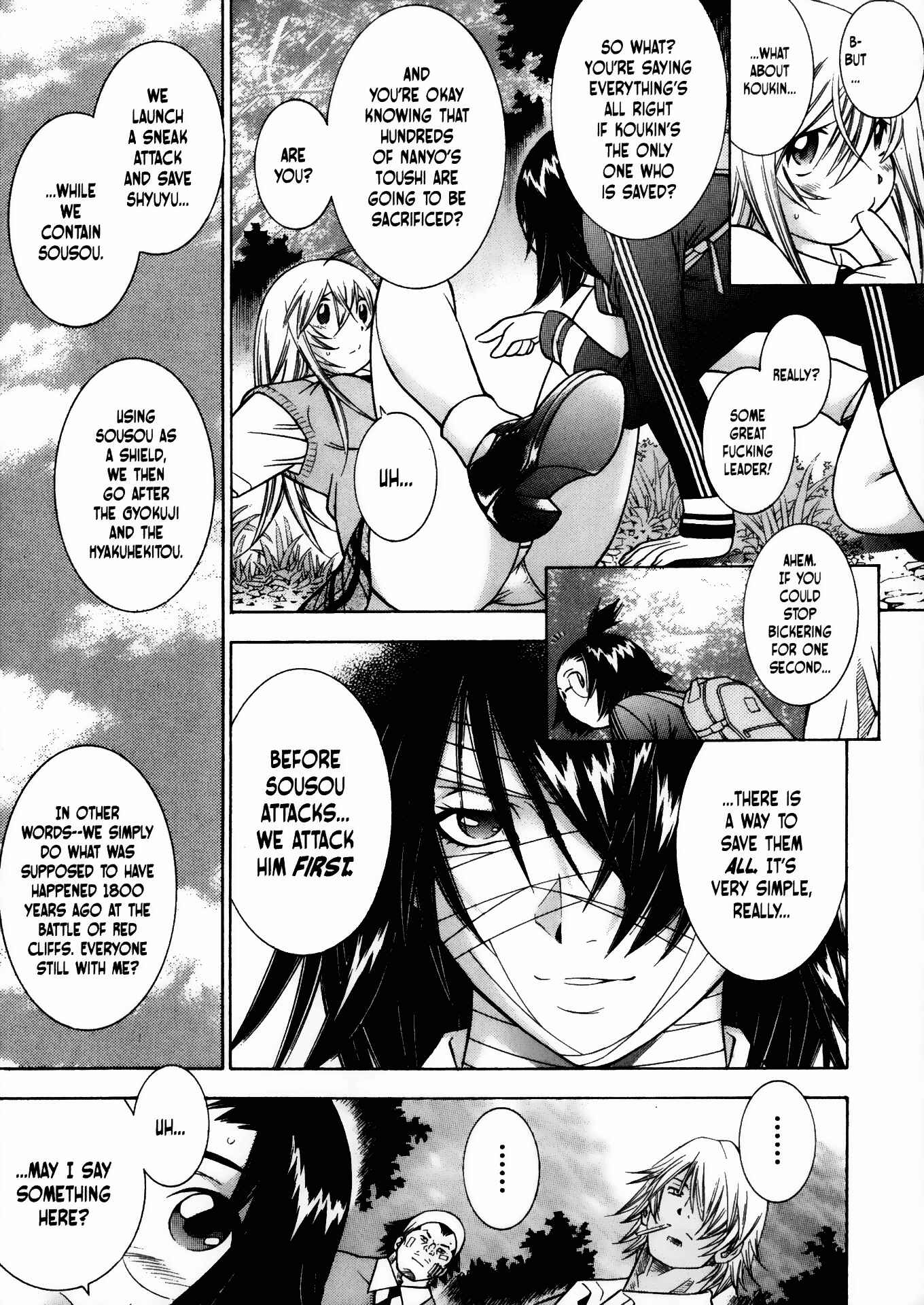 Page 13 Chapter 76 Ikkitousen