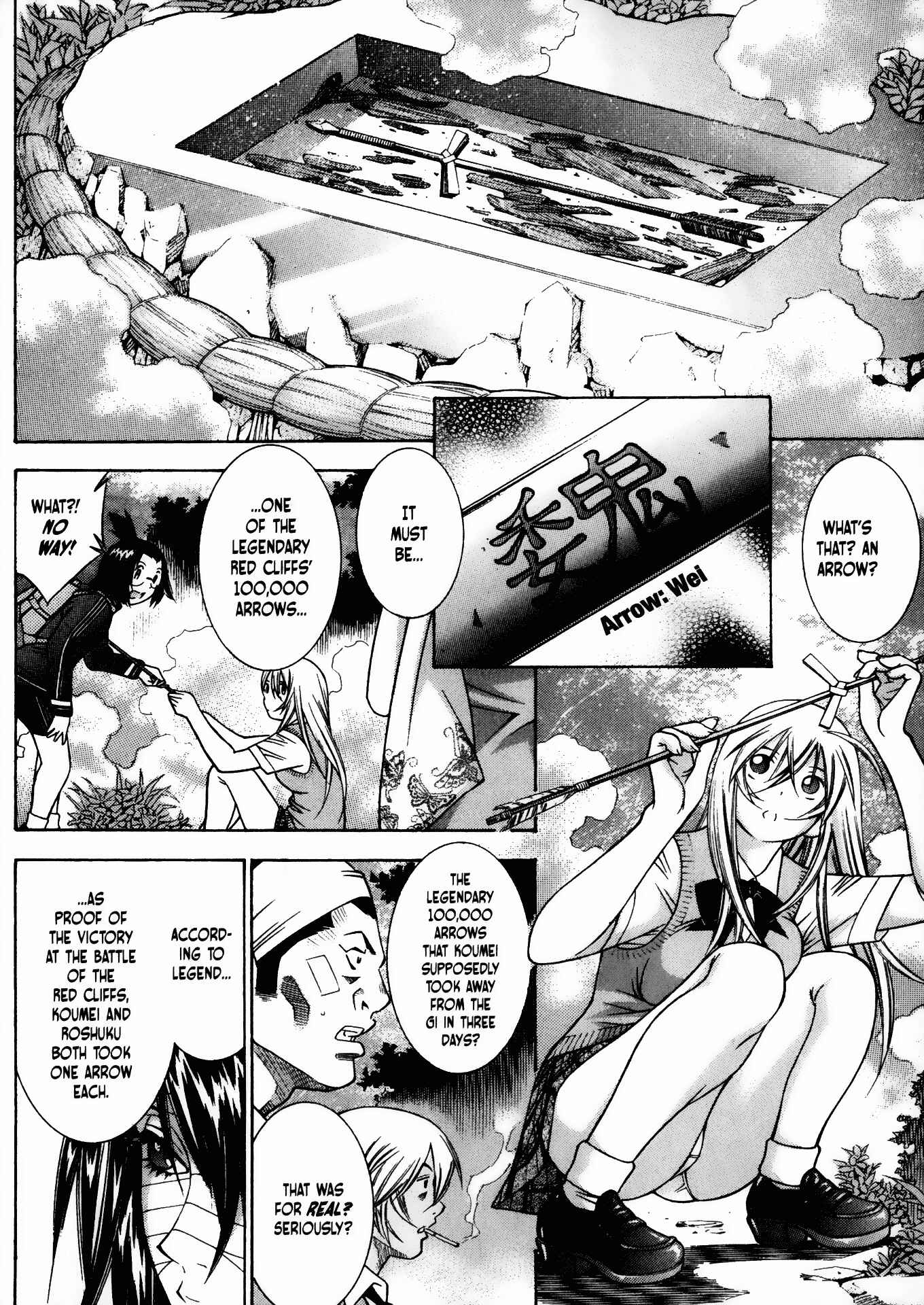 Page 15 Chapter 76 Ikkitousen