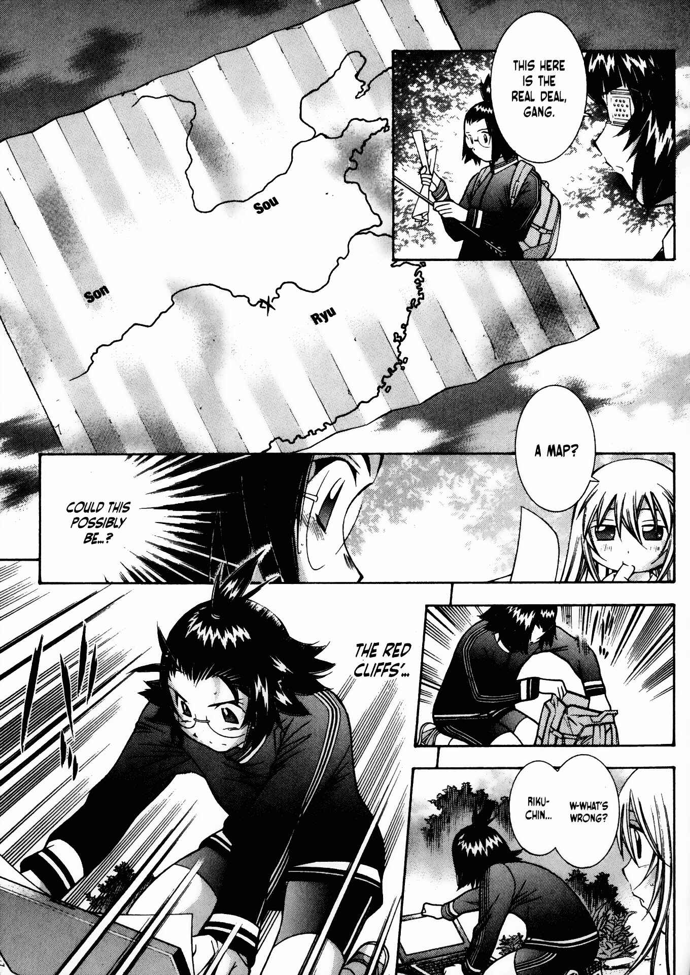 Page 16 Chapter 76 Ikkitousen