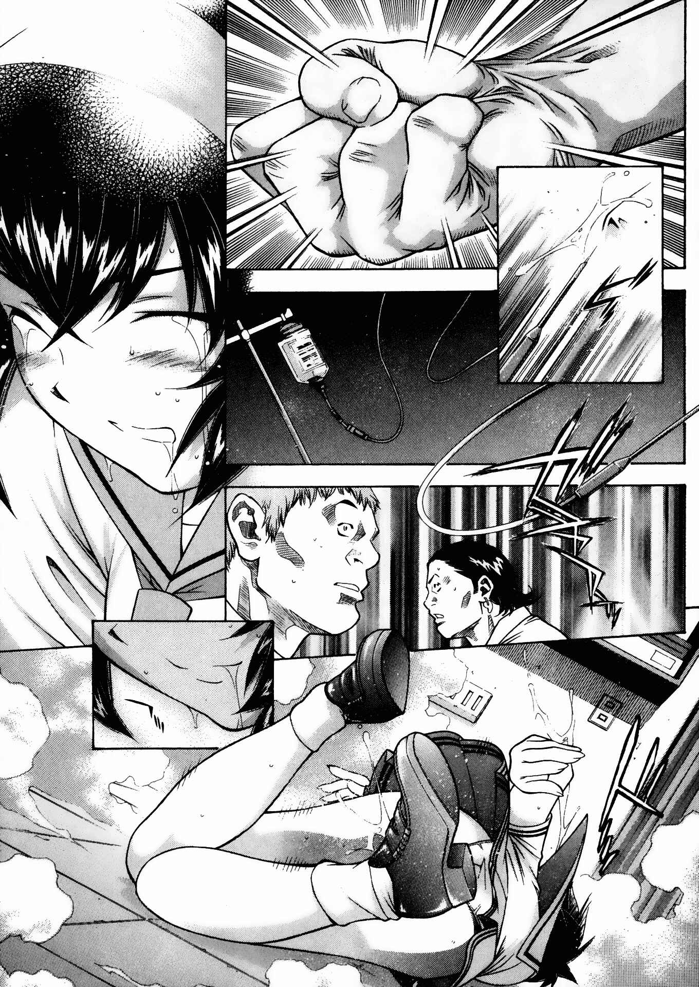 Page 20 Chapter 76 Ikkitousen