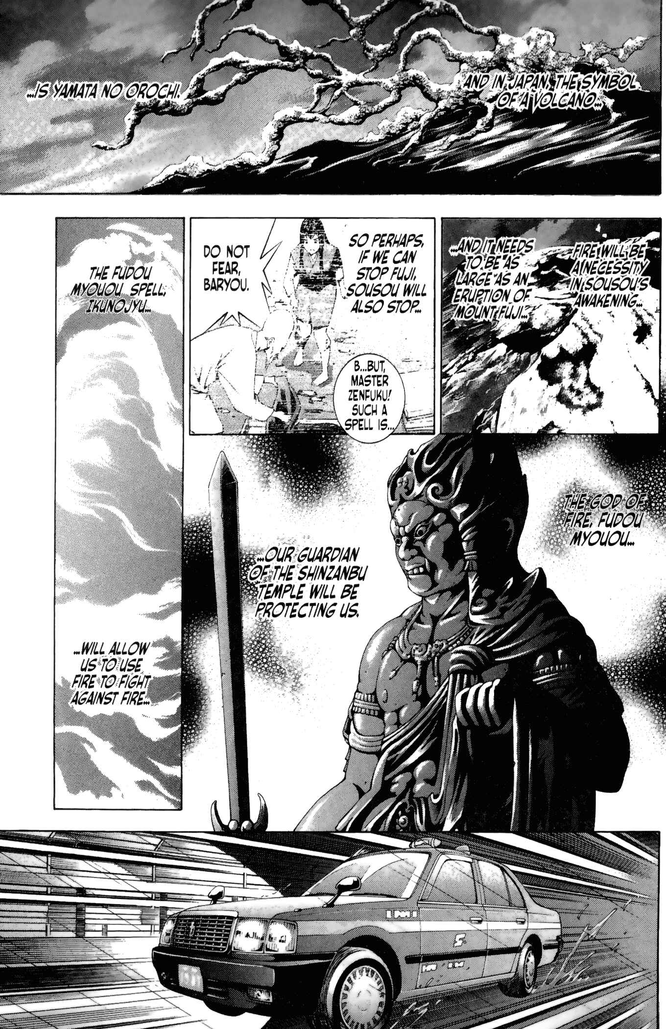 Page 5 Chapter 99 Ikkitousen