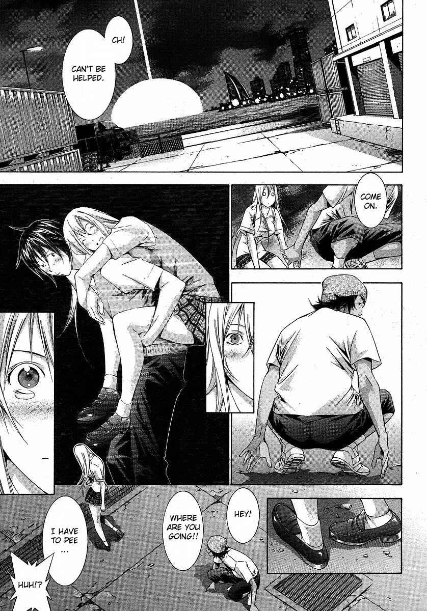 Page 17 Chapter 110 Ikkitousen