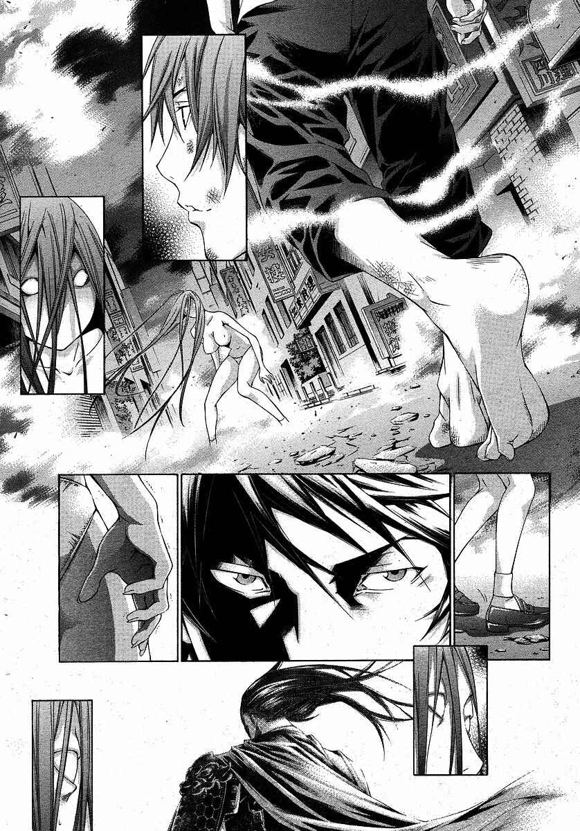 Page 21 Chapter 110 Ikkitousen